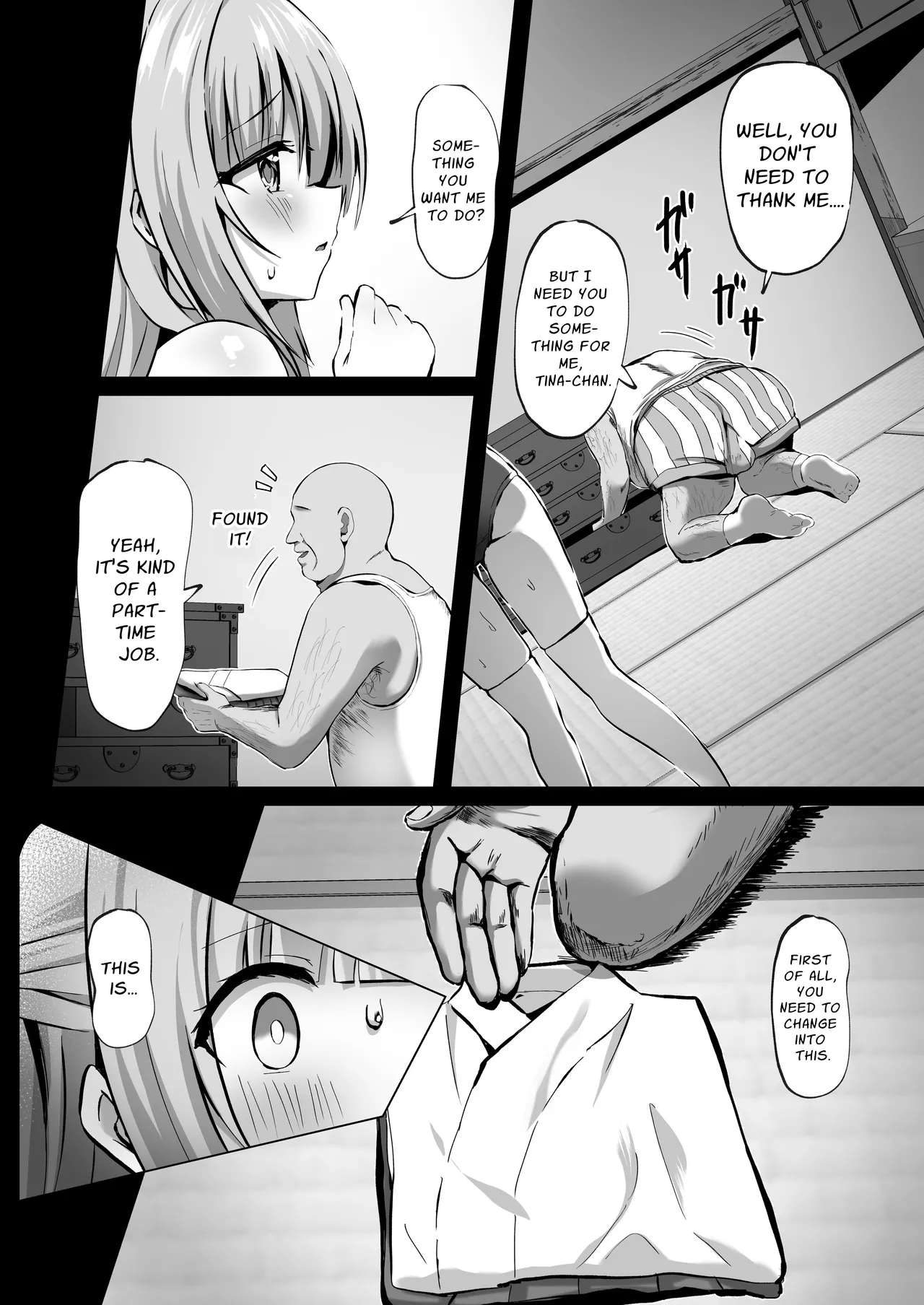 Kowareta Miko ~ Episode of Tina 4 | Broken Shrine Maiden ~Episode of Tina IV~ page 6 full