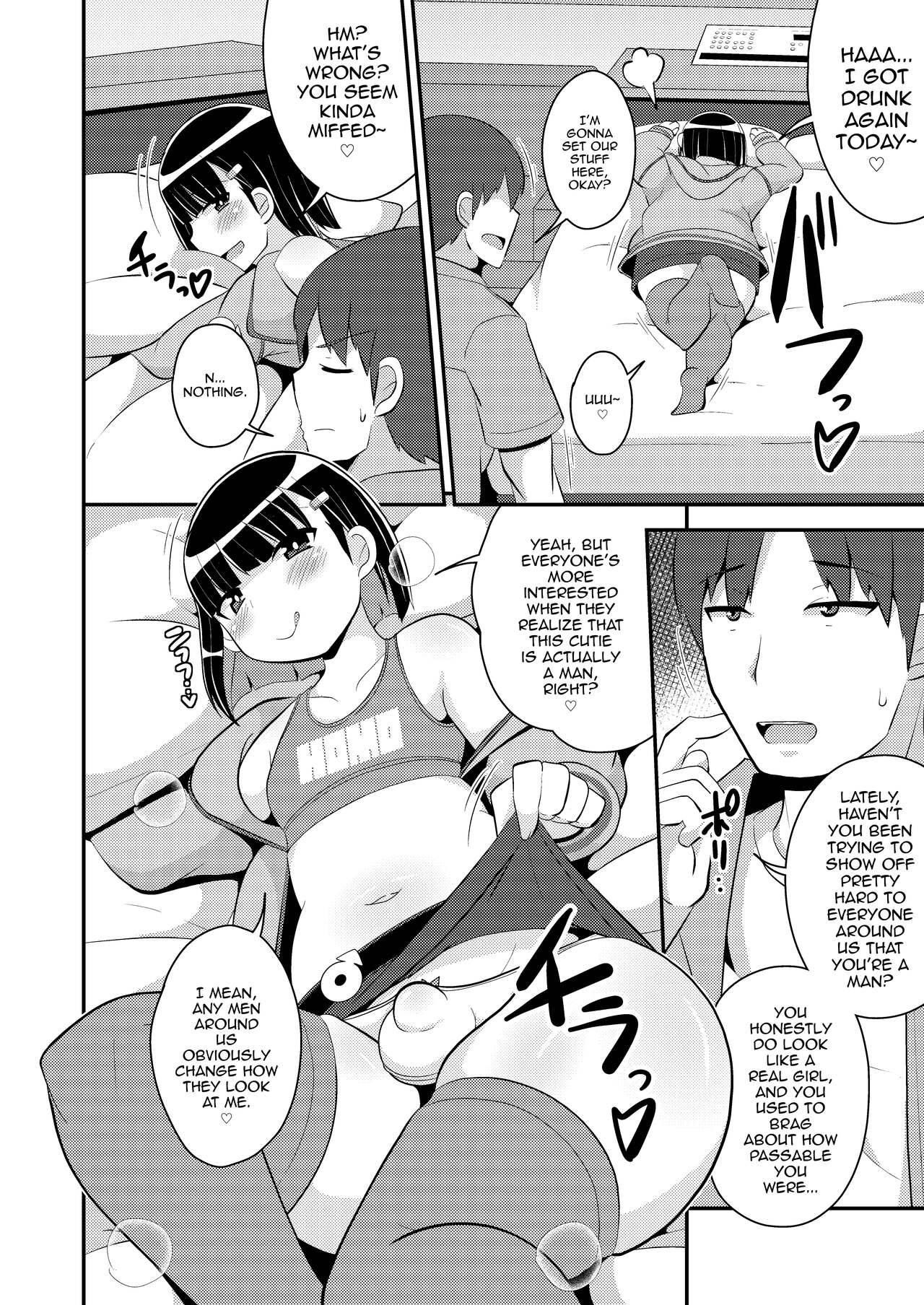 Pass-do o Mizukara Hakai shite iku Oji-san page 6 full