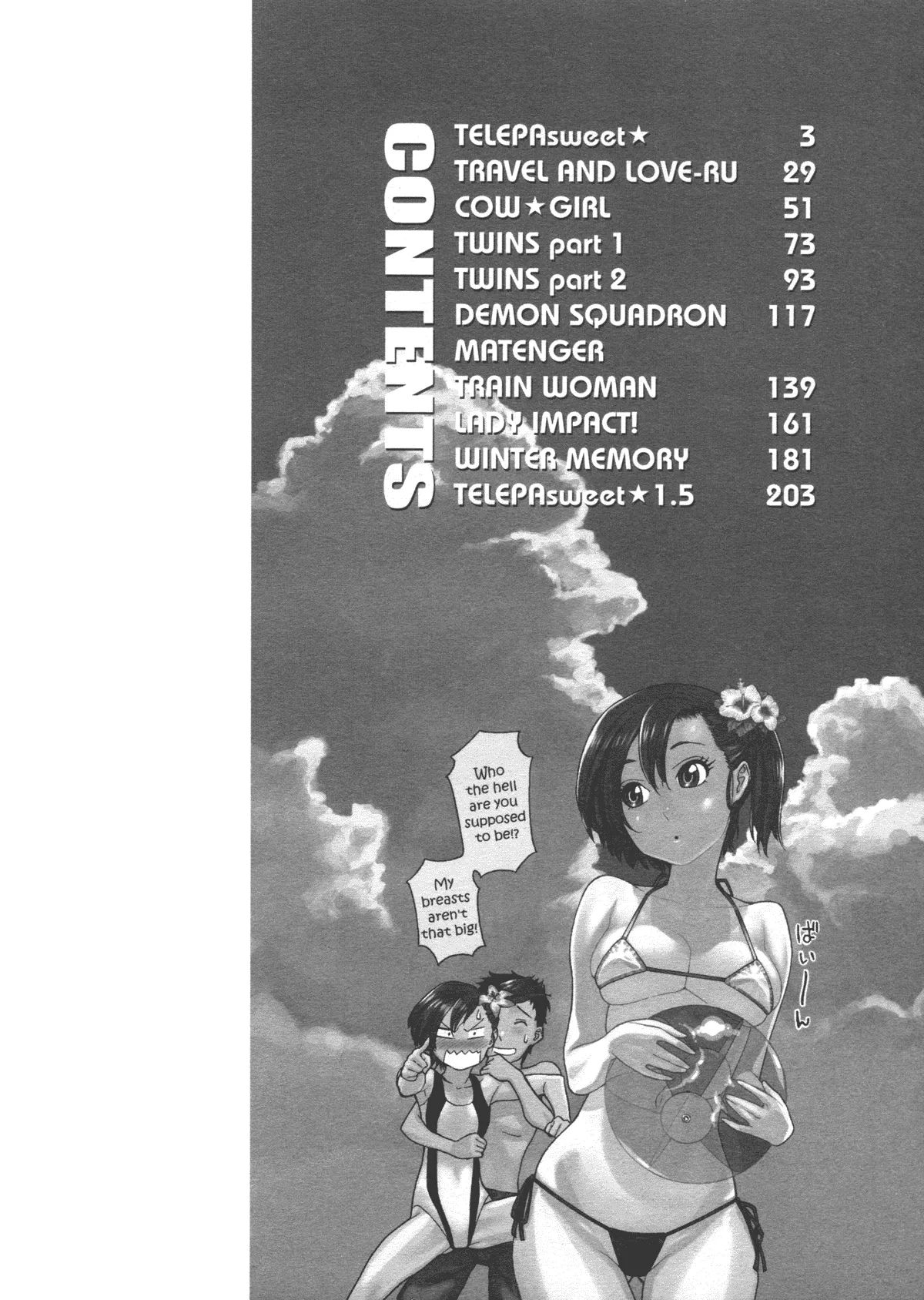 Aqua Bless page 4 full