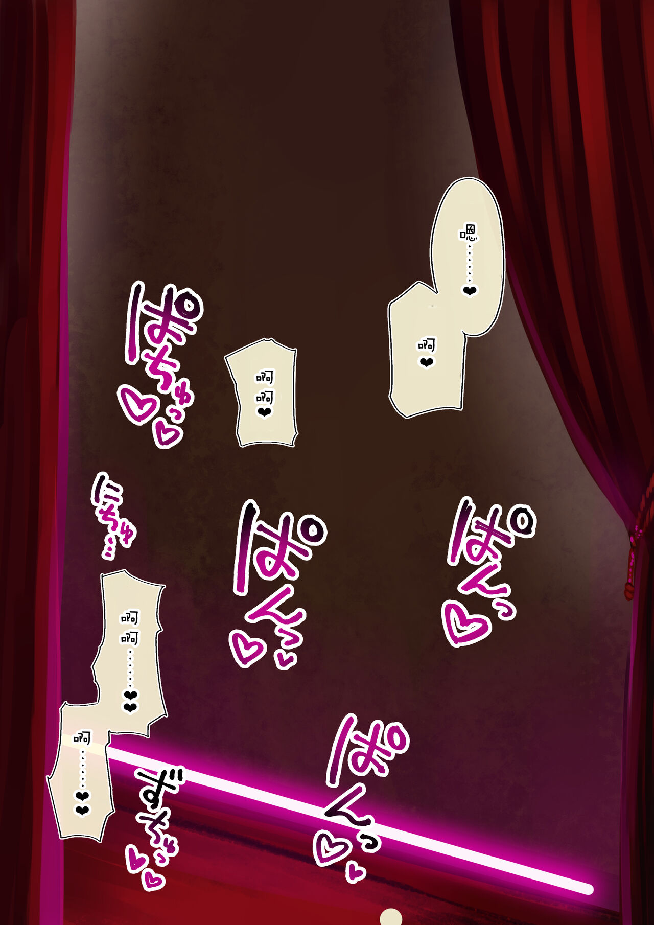 Emma Aizawa experiences a suspicious shop in GTA page 6 full