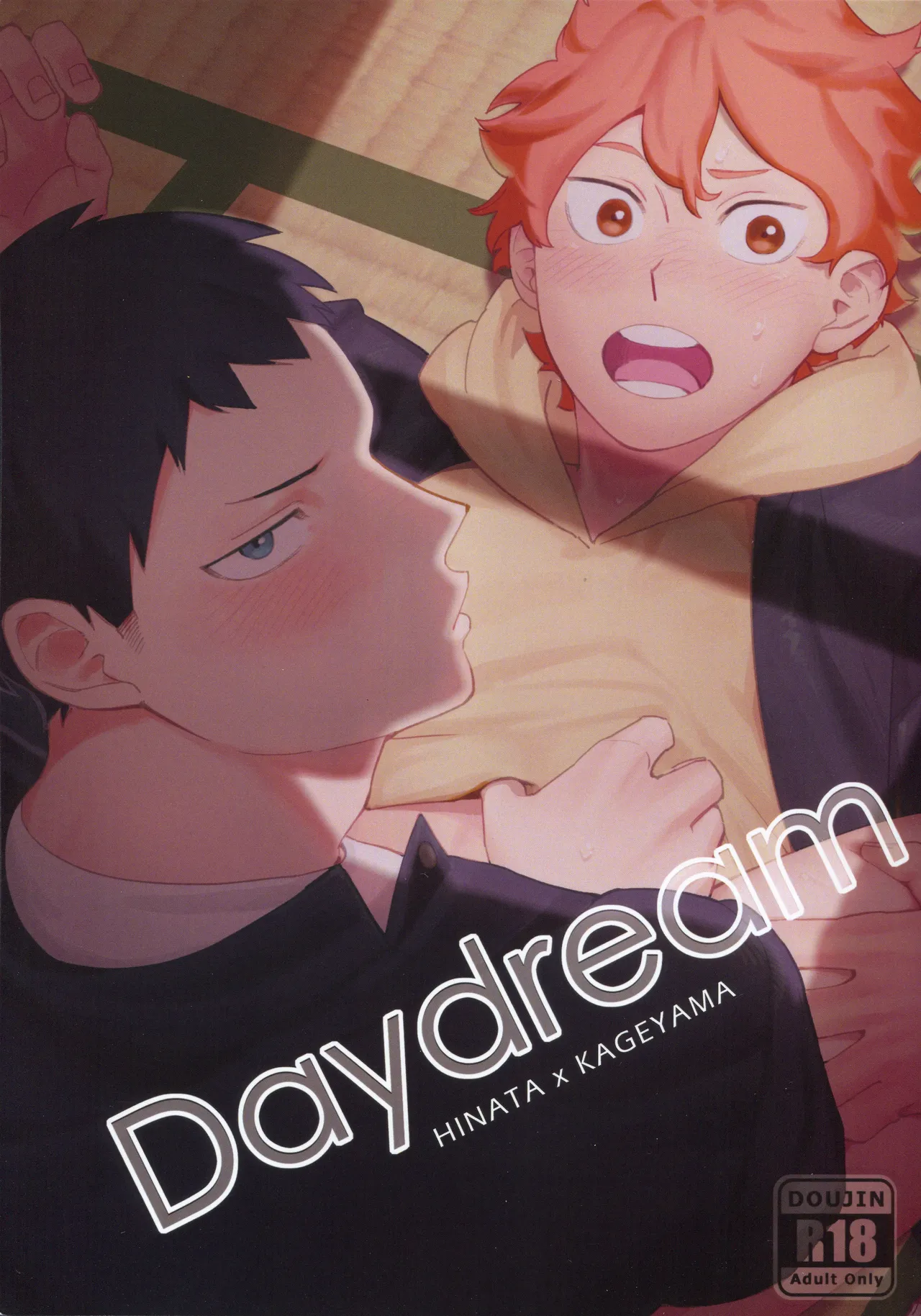 Daydream page 1 full