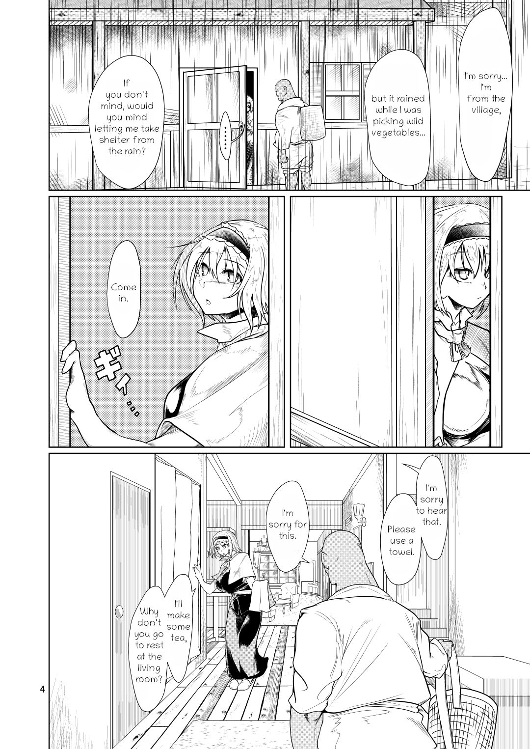 Kyou no Alice-nchi page 3 full