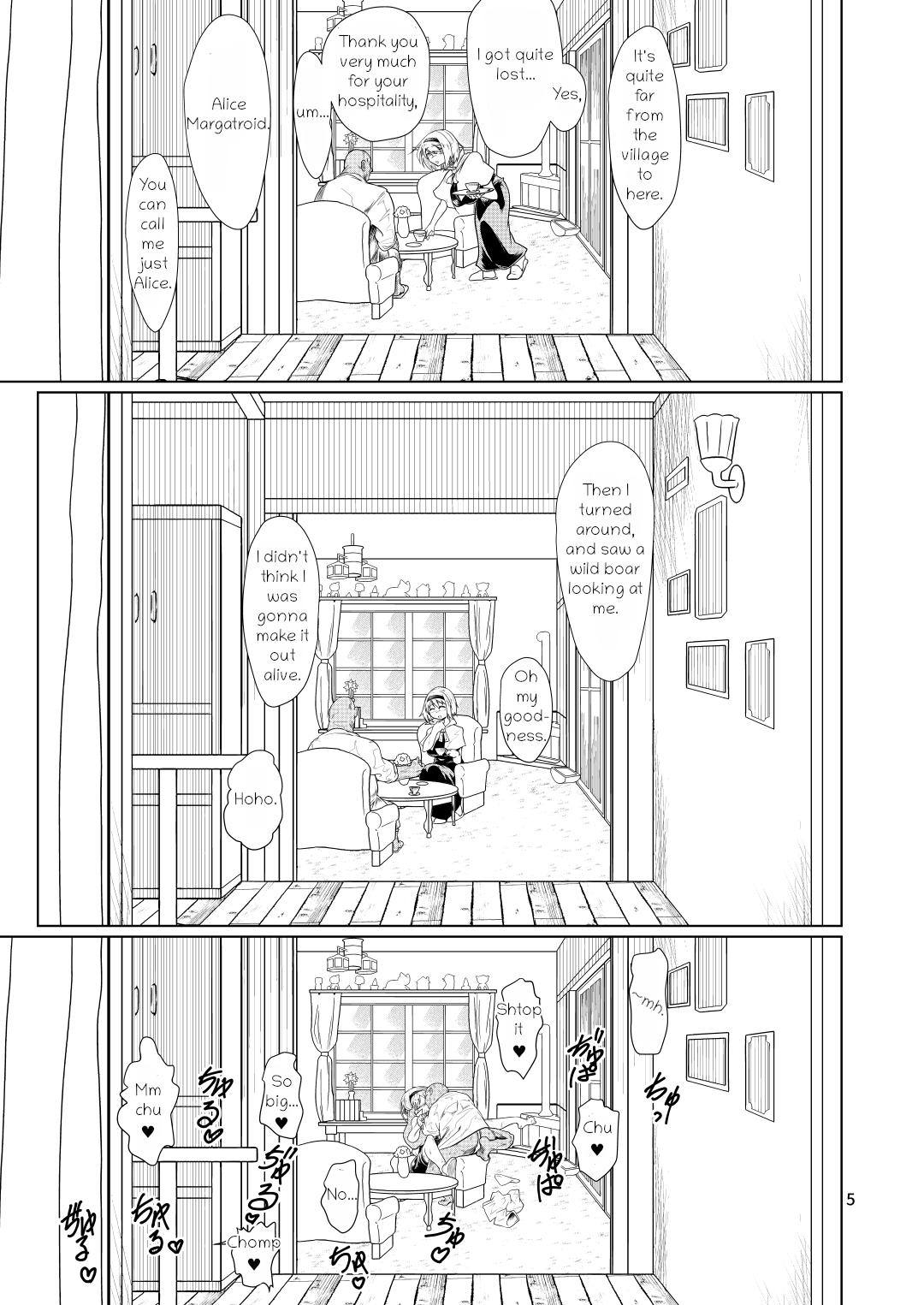 Kyou no Alice-nchi page 4 full