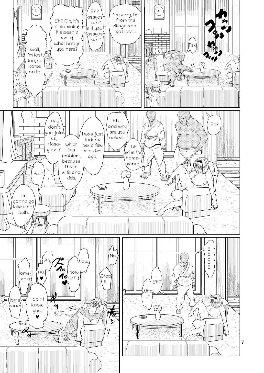 Kyou no Alice-nchi page 6 full