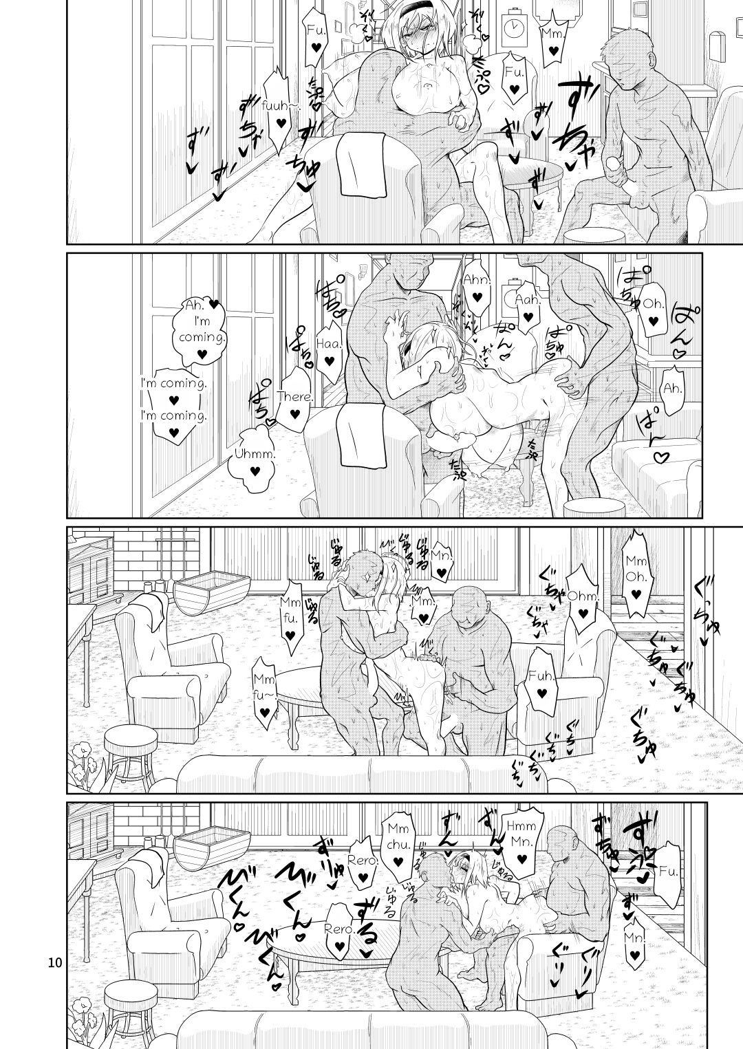 Kyou no Alice-nchi page 9 full