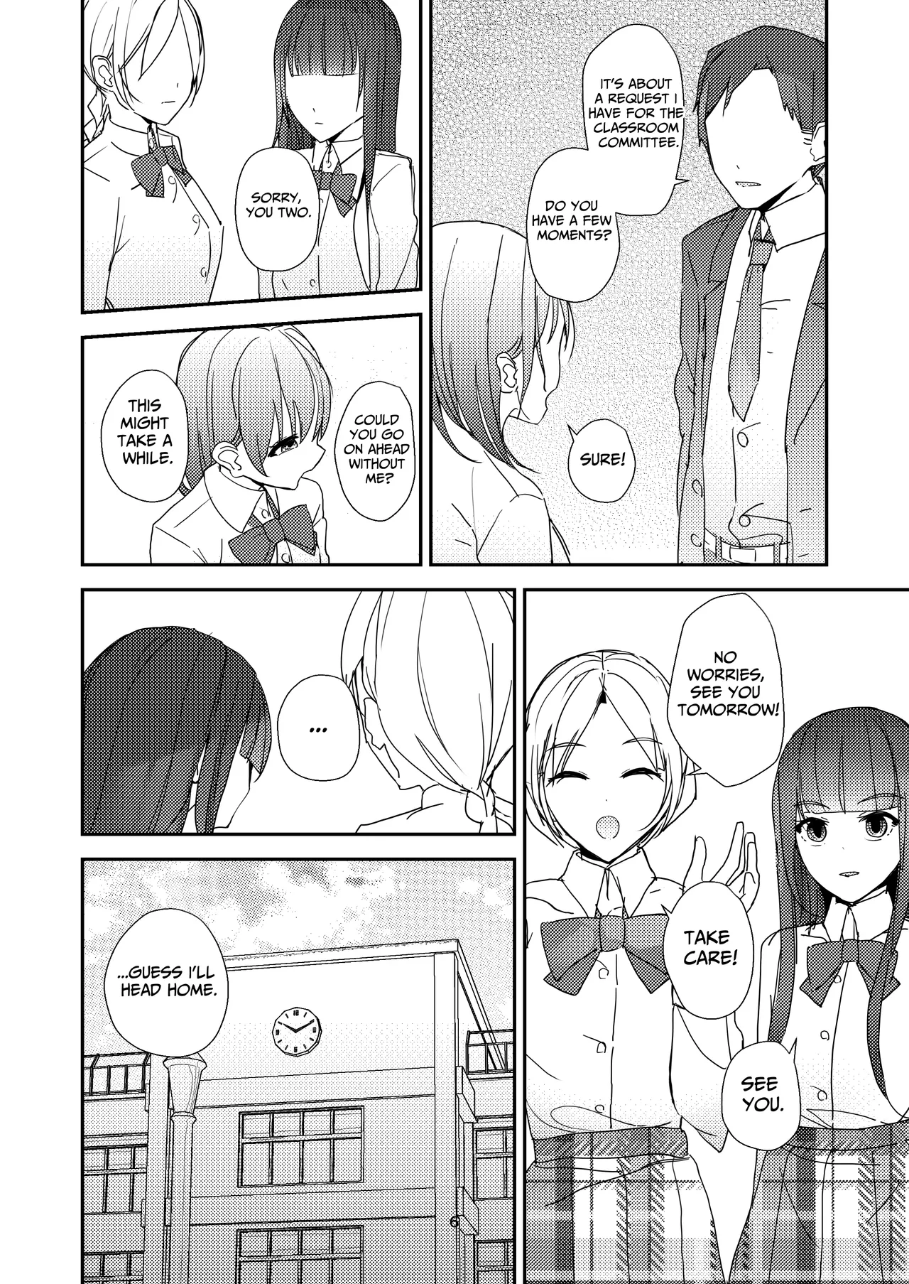 A Tense Yuri Eromanga - She's Mine! page 6 full