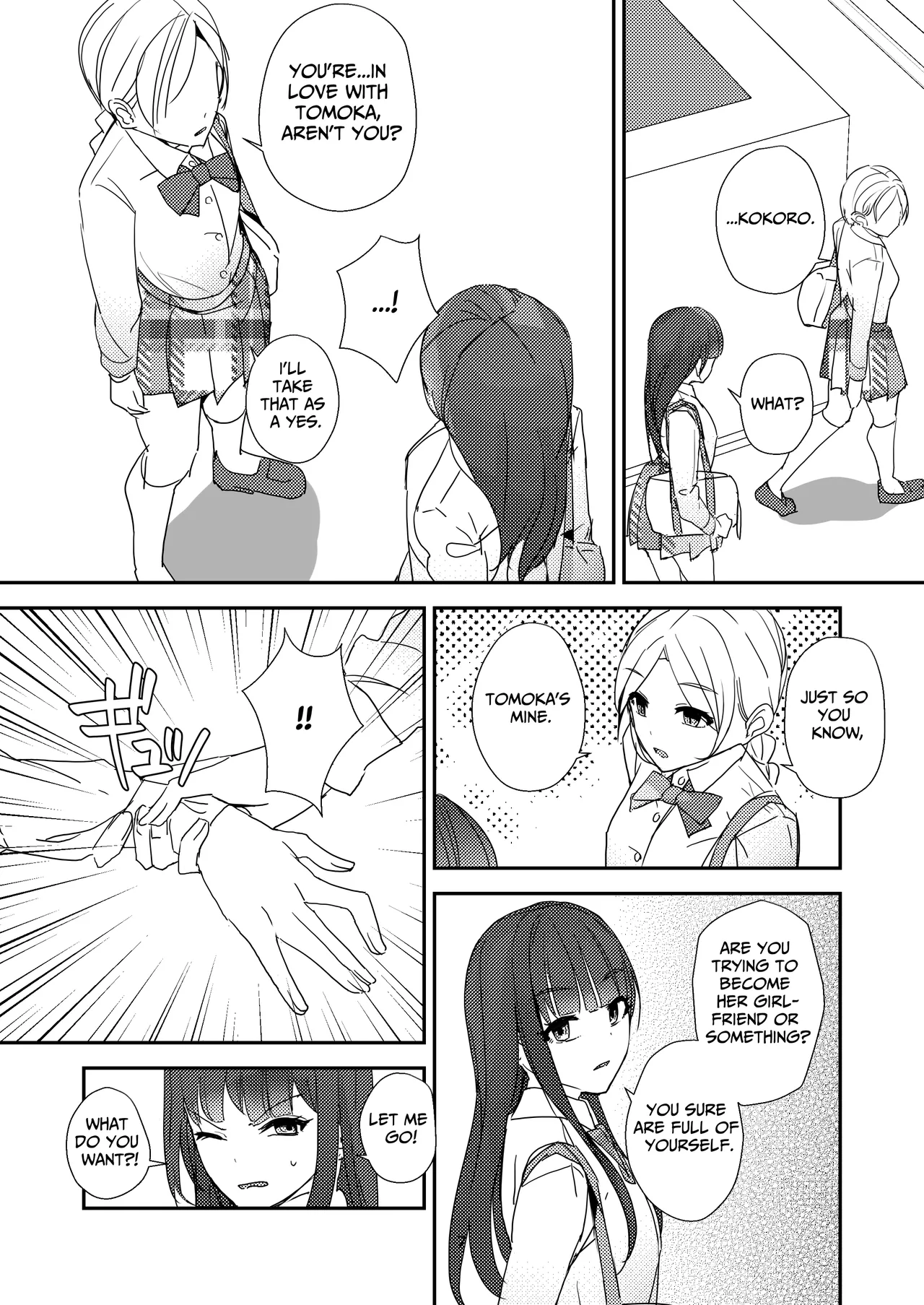 A Tense Yuri Eromanga - She's Mine! page 7 full