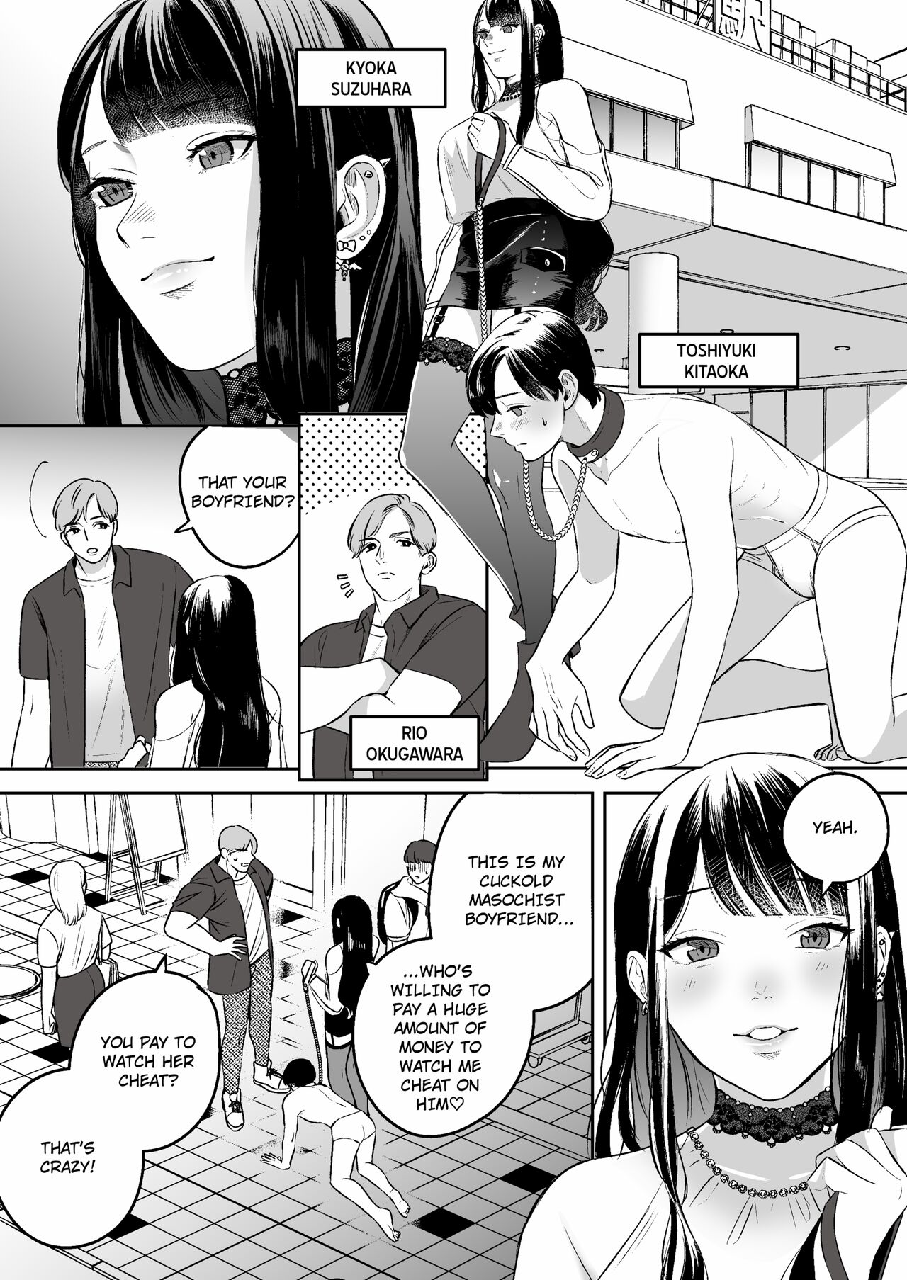 Uwaki Kongan no Netorare Mazo Kareshi | The Cuckold Masochistic Boyfriend who Begged to be Cheated On page 3 full