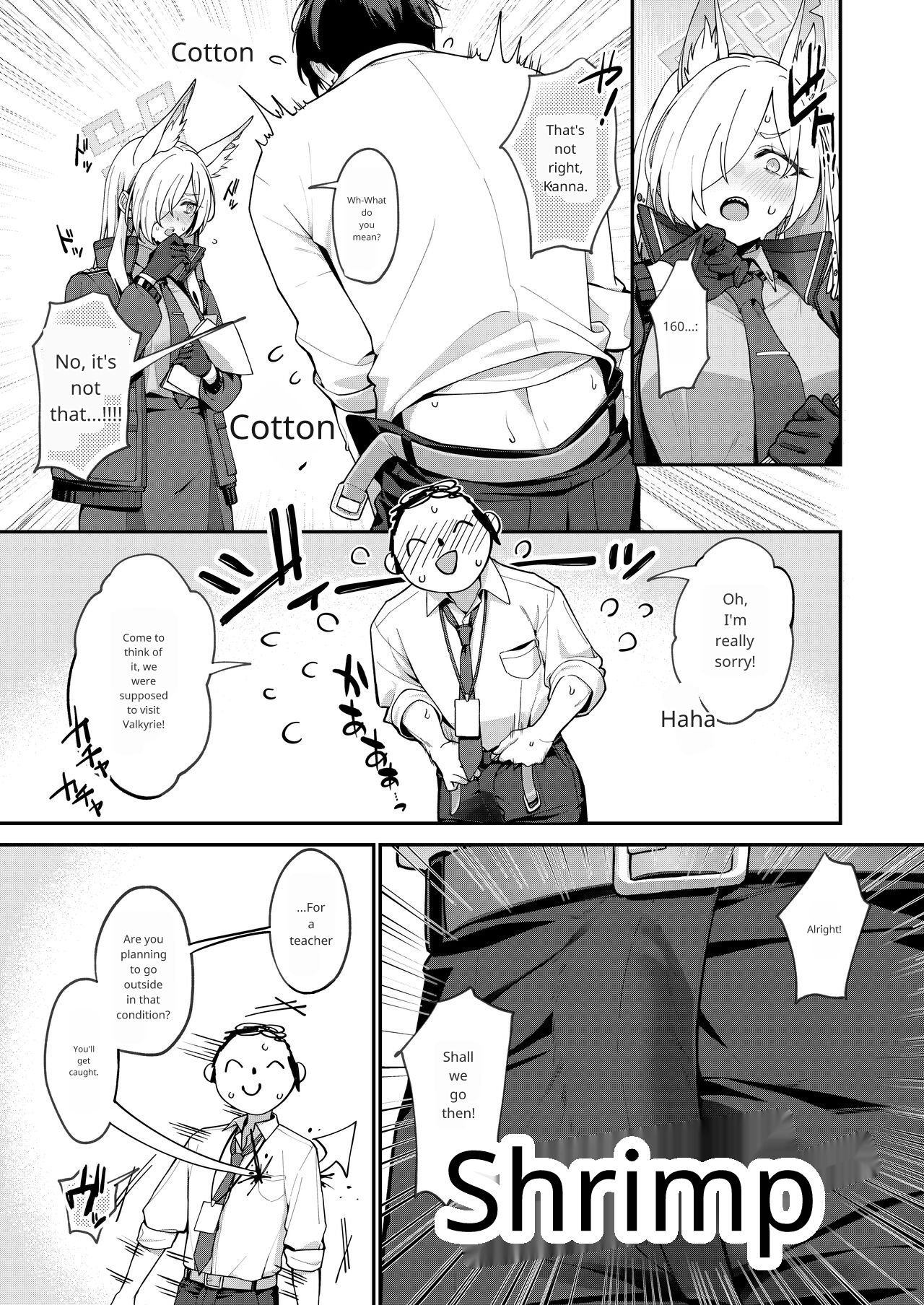 Kanna to Himitsu Kyouyuu page 4 full