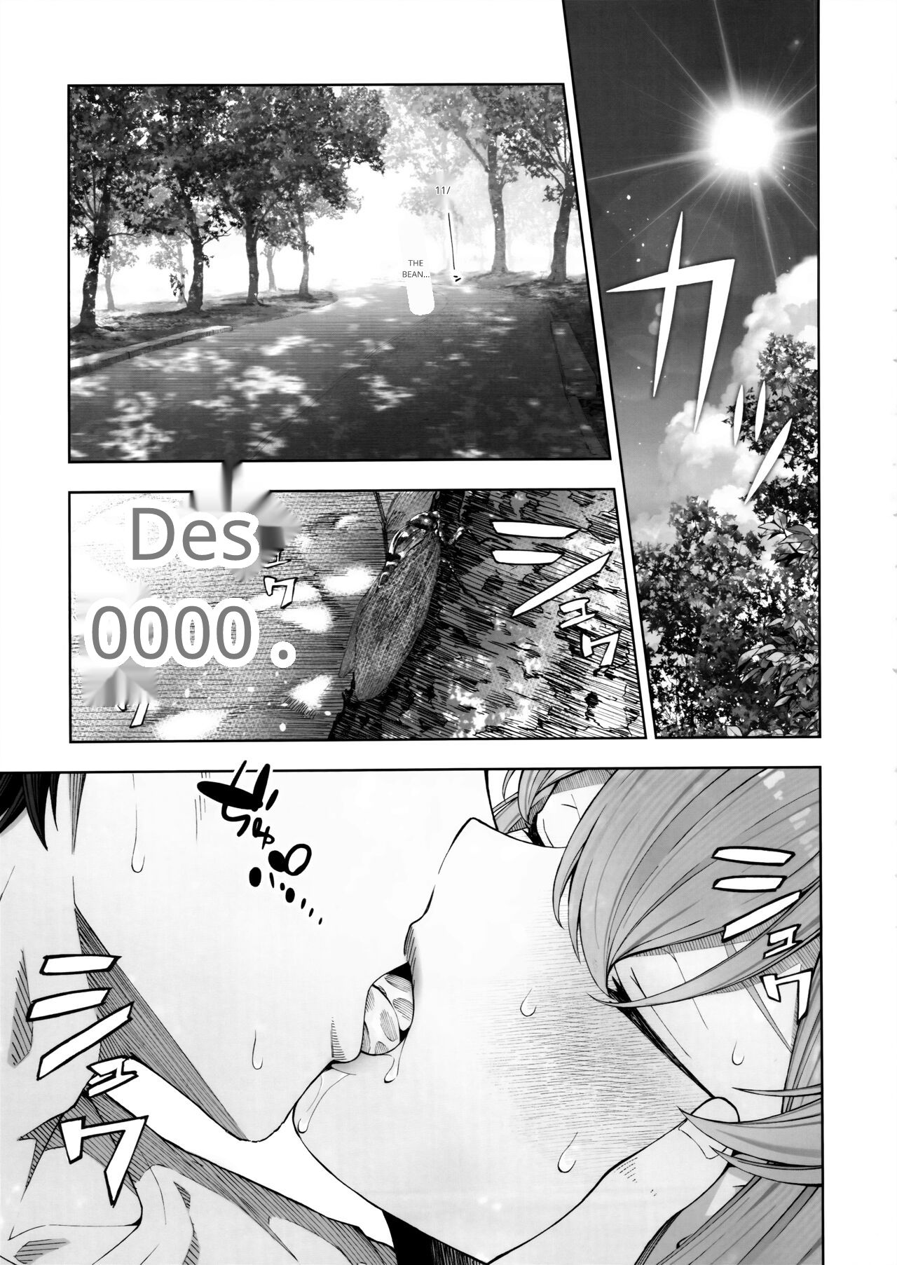 Iochi Mari wa Furachi na Mari page 2 full