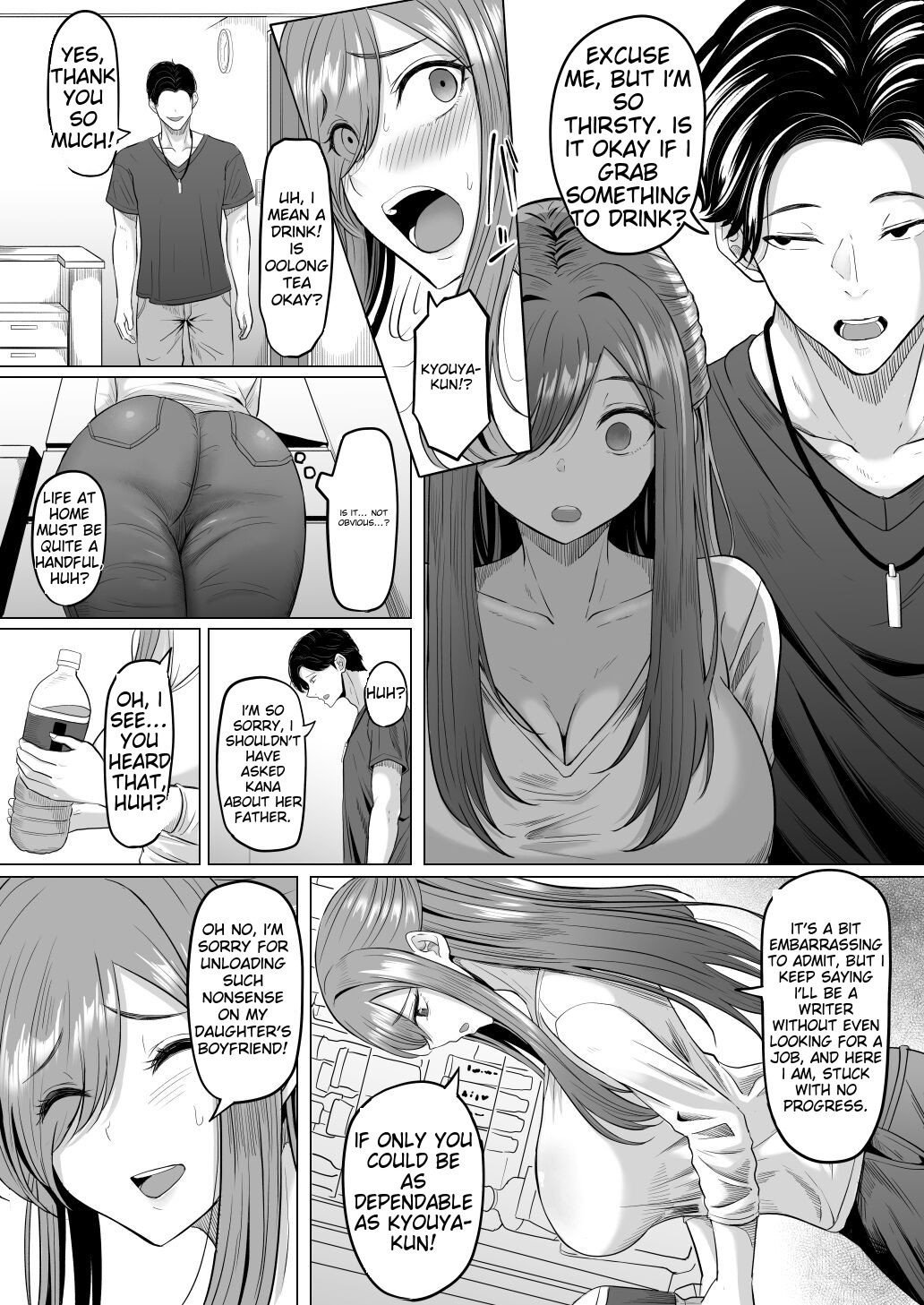 Houkai Kazoku page 10 full