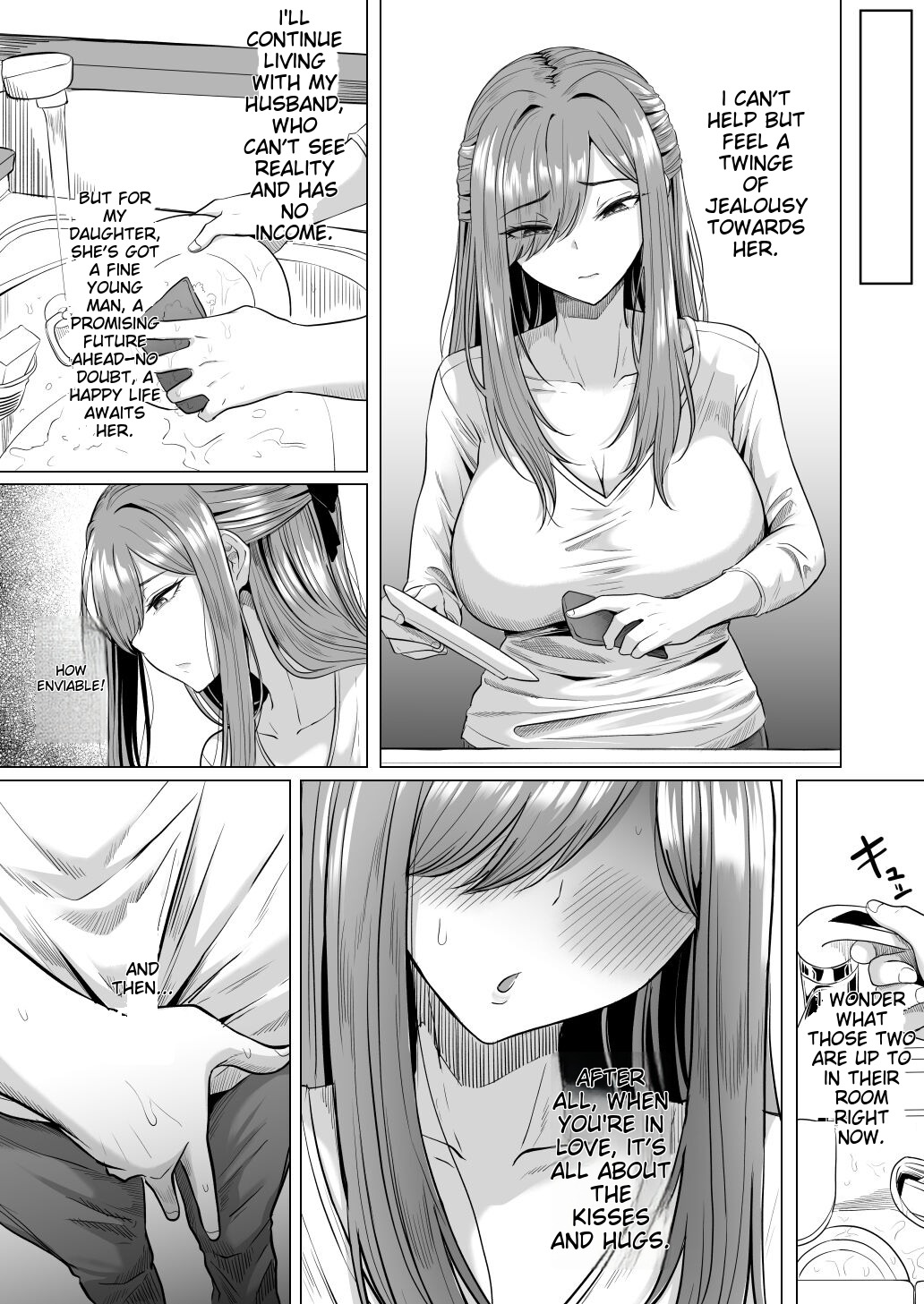 Houkai Kazoku page 8 full