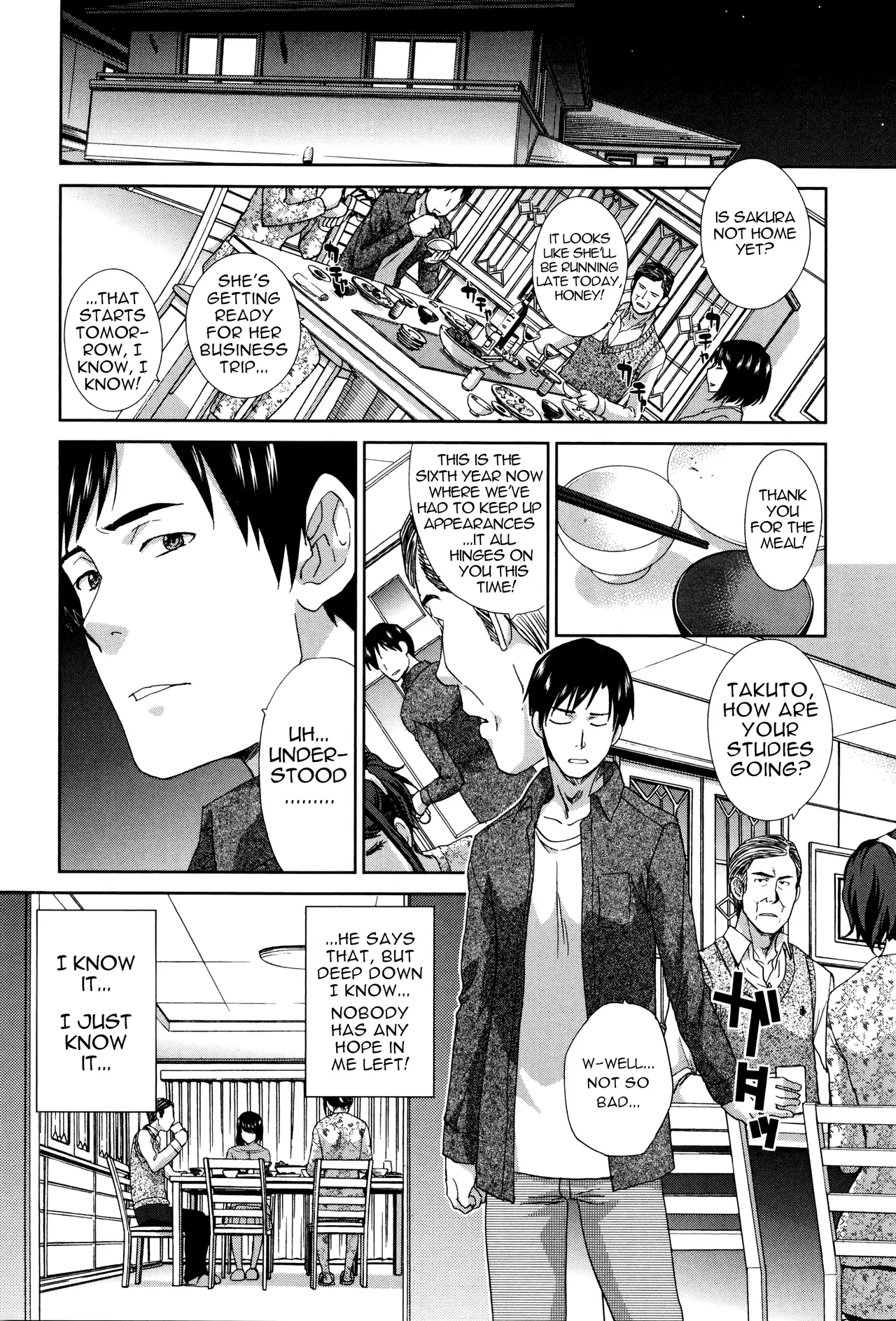Houkai Kazoku | Dysfunctional Family Ch. 1 page 6 full