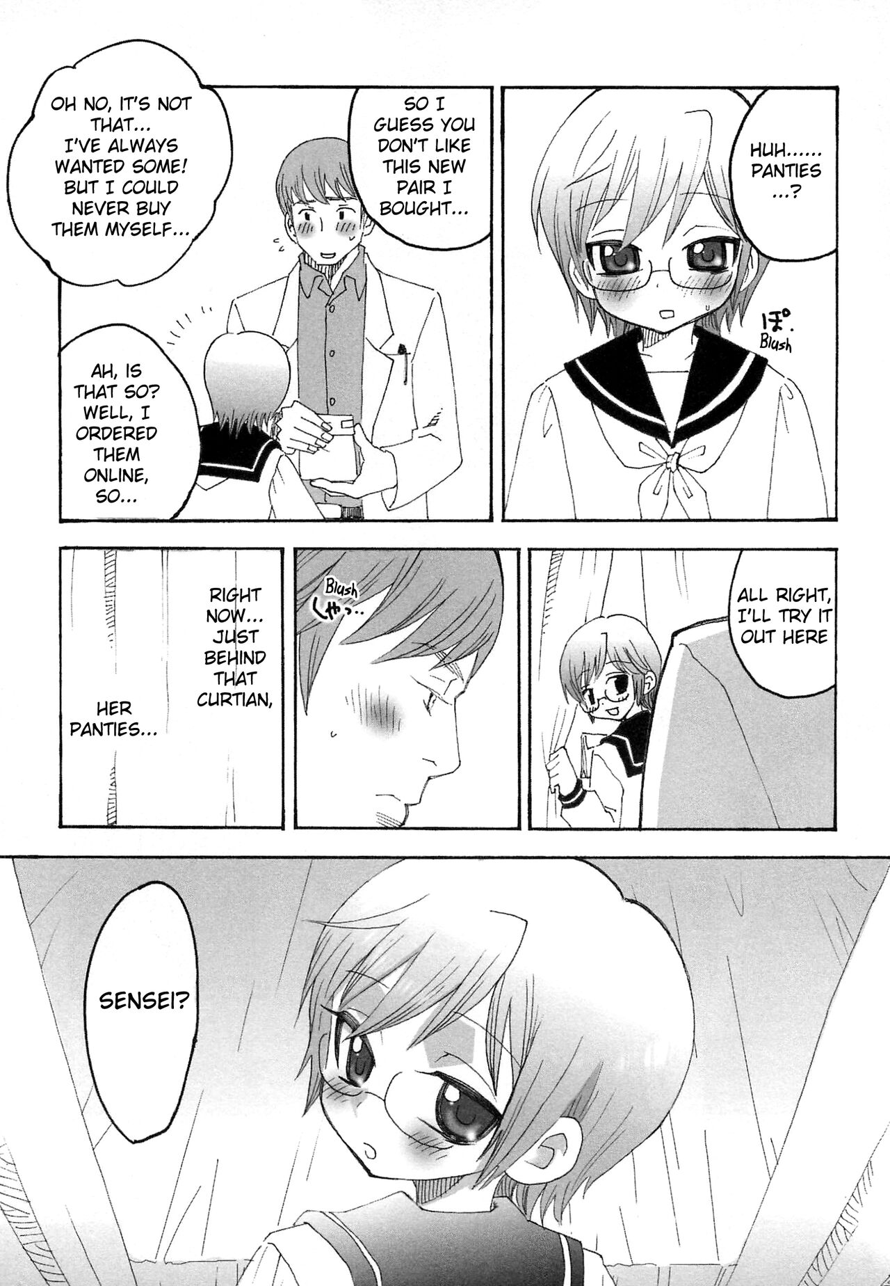 Iinari Chapter 2 Just the Two of us at School page 10 full