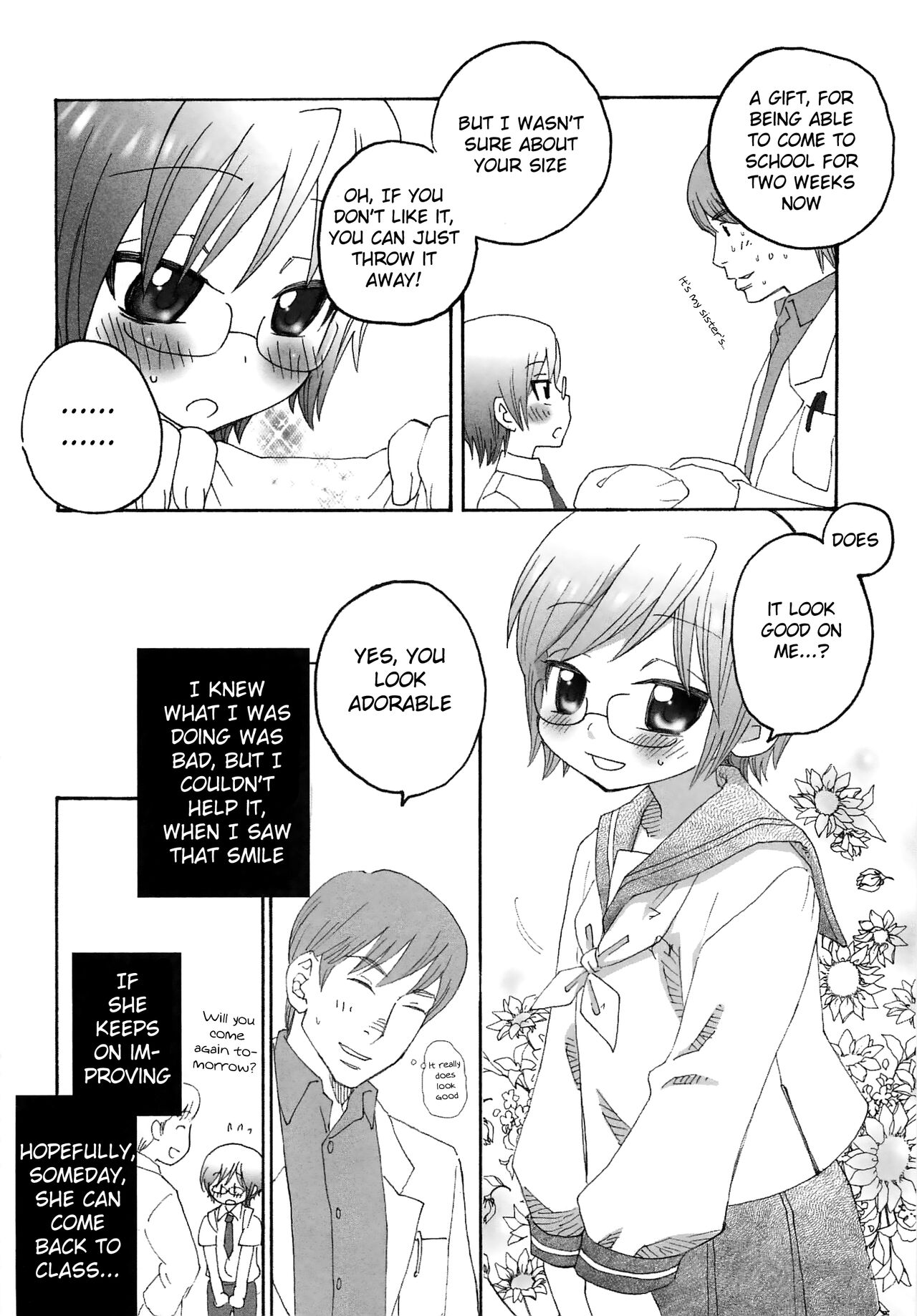 Iinari Chapter 2 Just the Two of us at School page 6 full