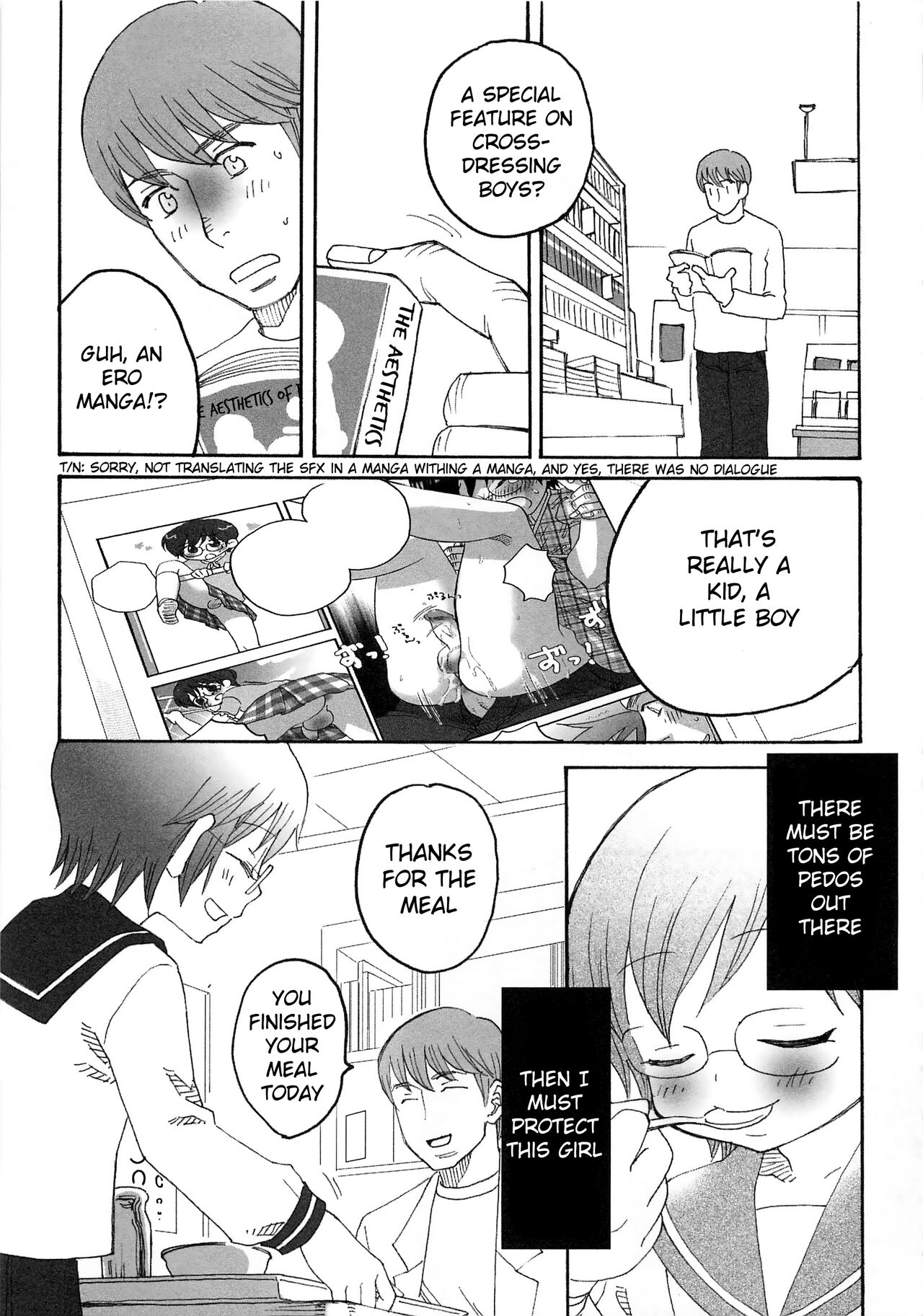 Iinari Chapter 2 Just the Two of us at School page 7 full