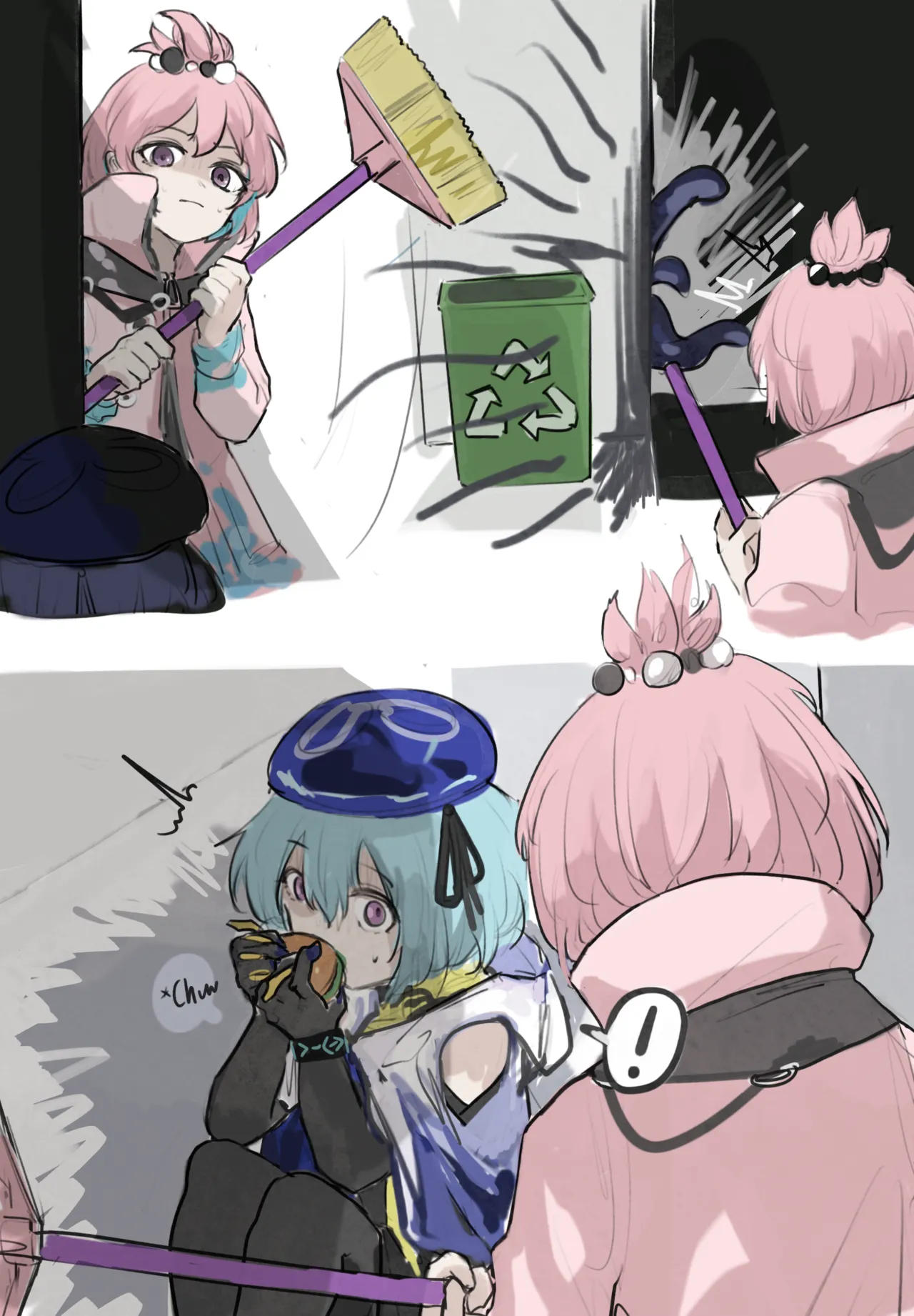 海嗣进食计划 page 3 full