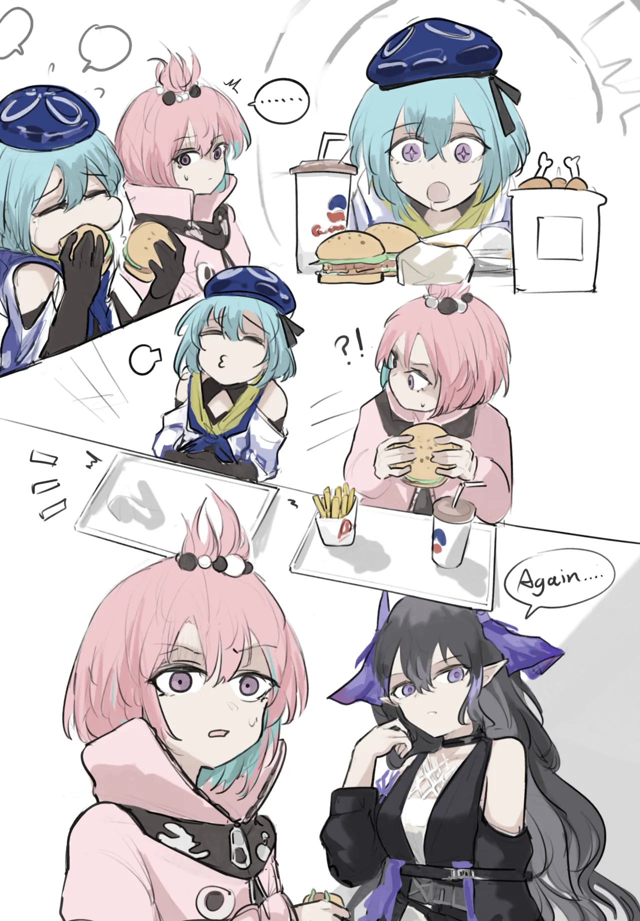 海嗣进食计划 page 4 full