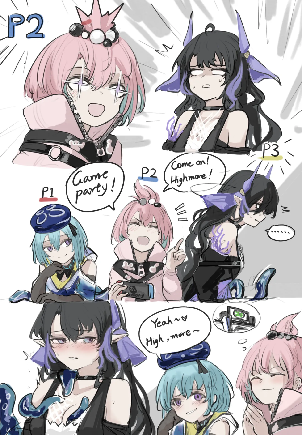 海嗣进食计划 page 6 full