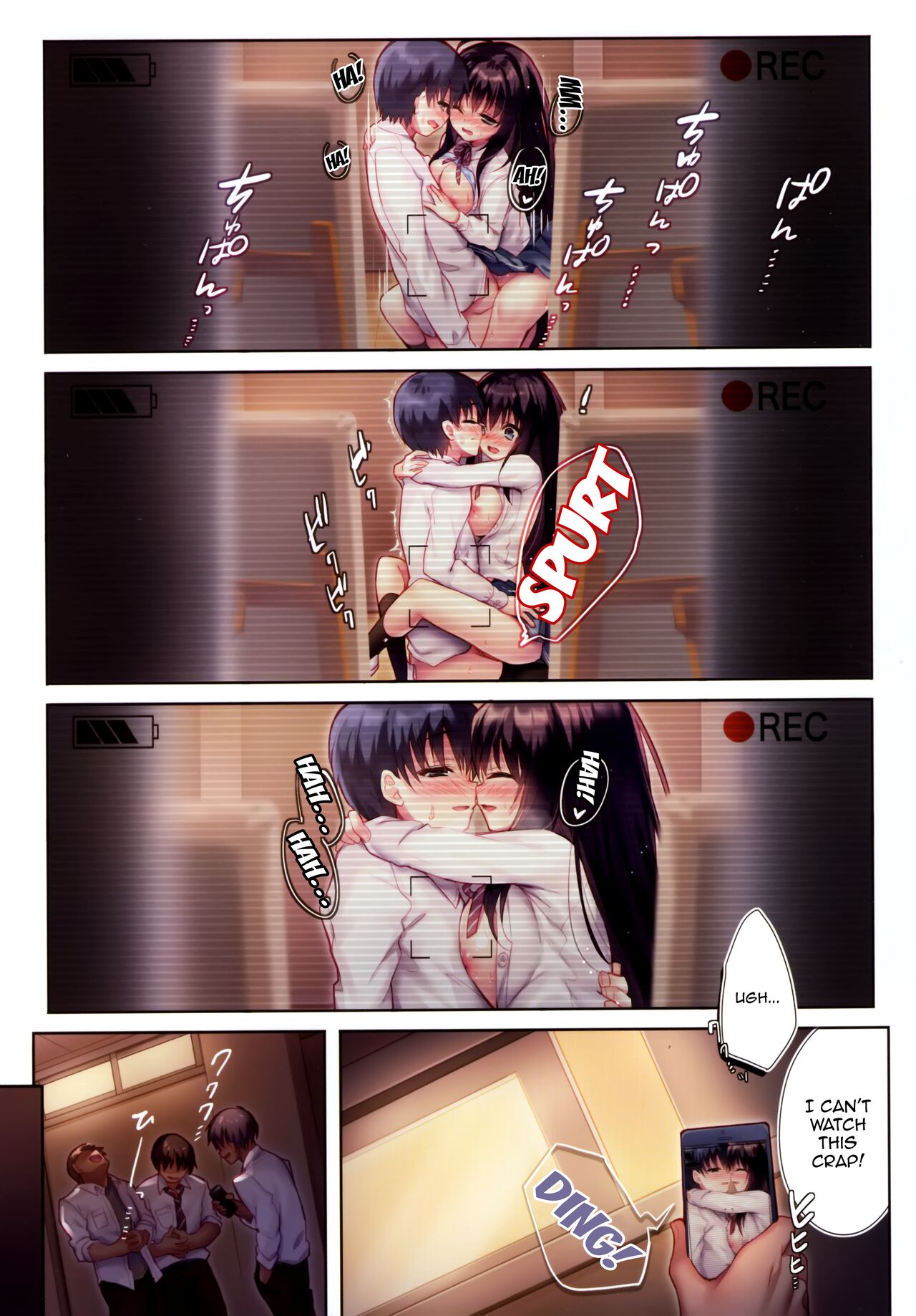 Ijimerarekko no Boku ni wa Kanojo o Shiawase ni Dekinai page 6 full