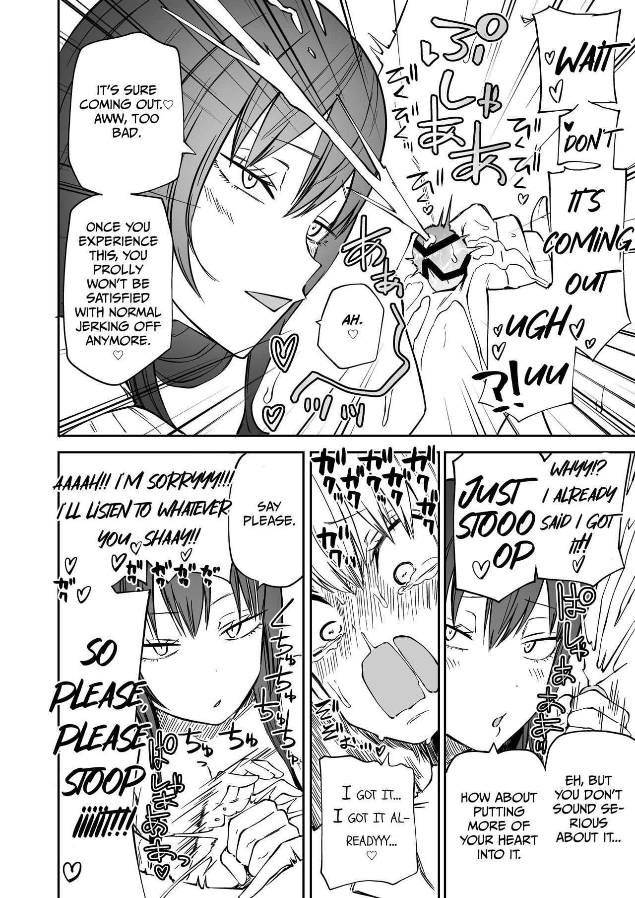 Tatougai | Multiple Pet Owner page 8 full