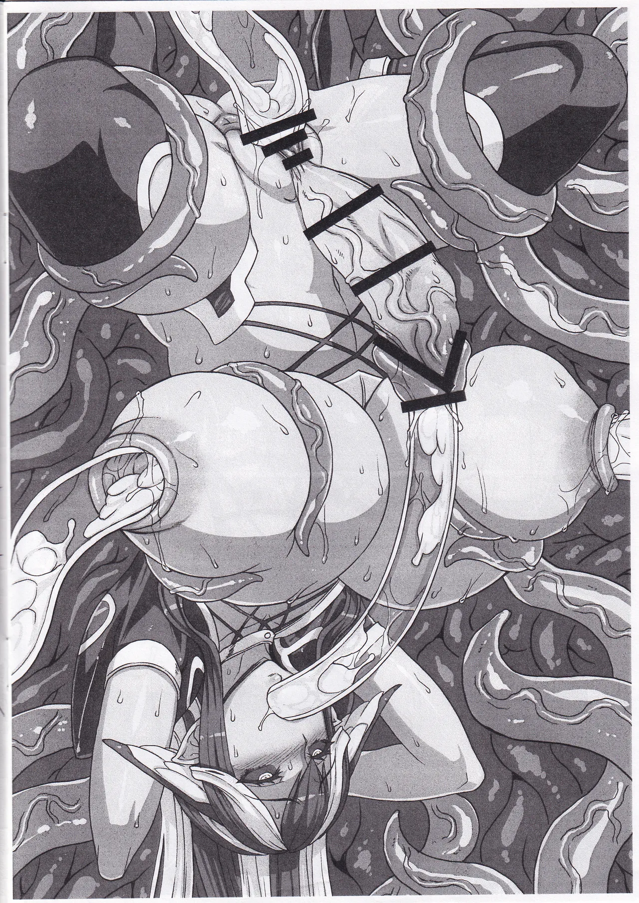 Girigiri Gals 2014 page 10 full