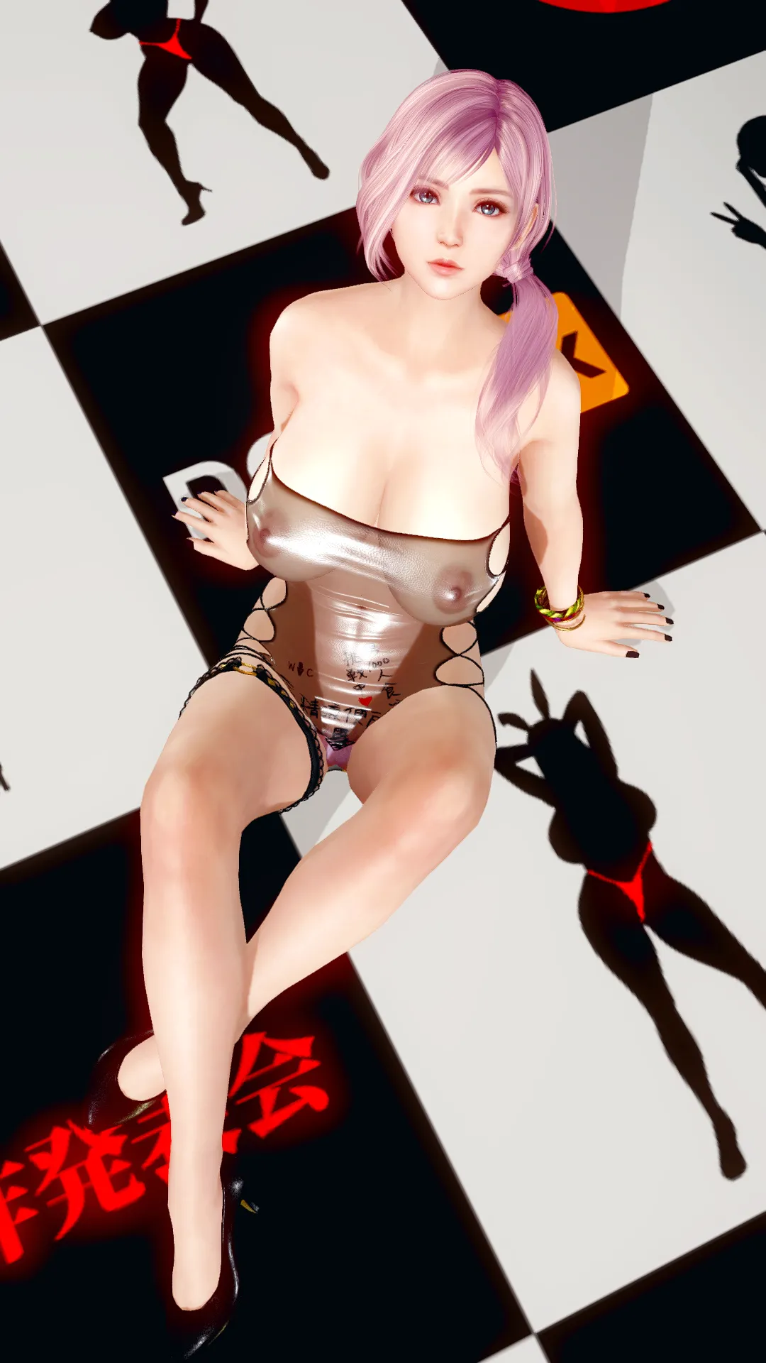 dead or alive page 5 full