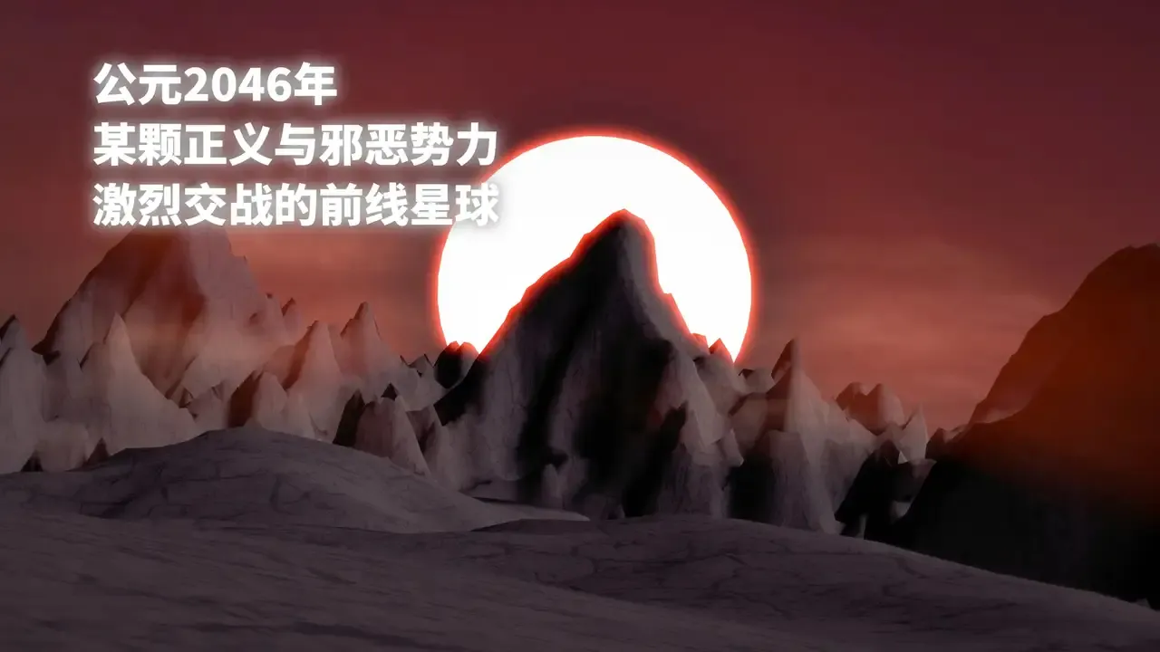 Projekt-星月 最强战姬奥莉薇娅 page 4 full