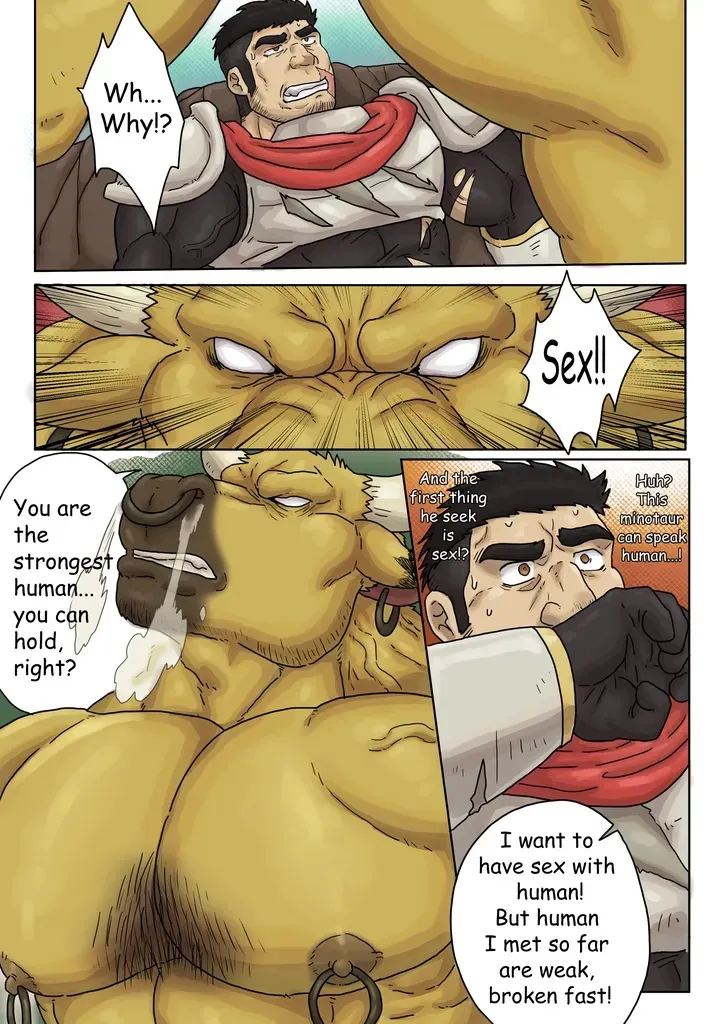 The Strongest Mercenary has a Monster Complex 1-2 page 5 full