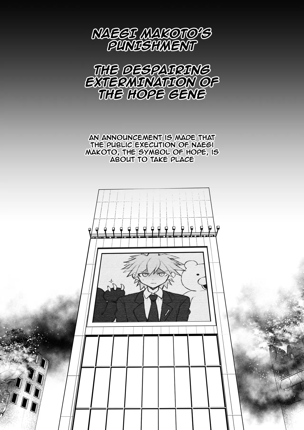 The despairing eradication of the hope gene page 3 full