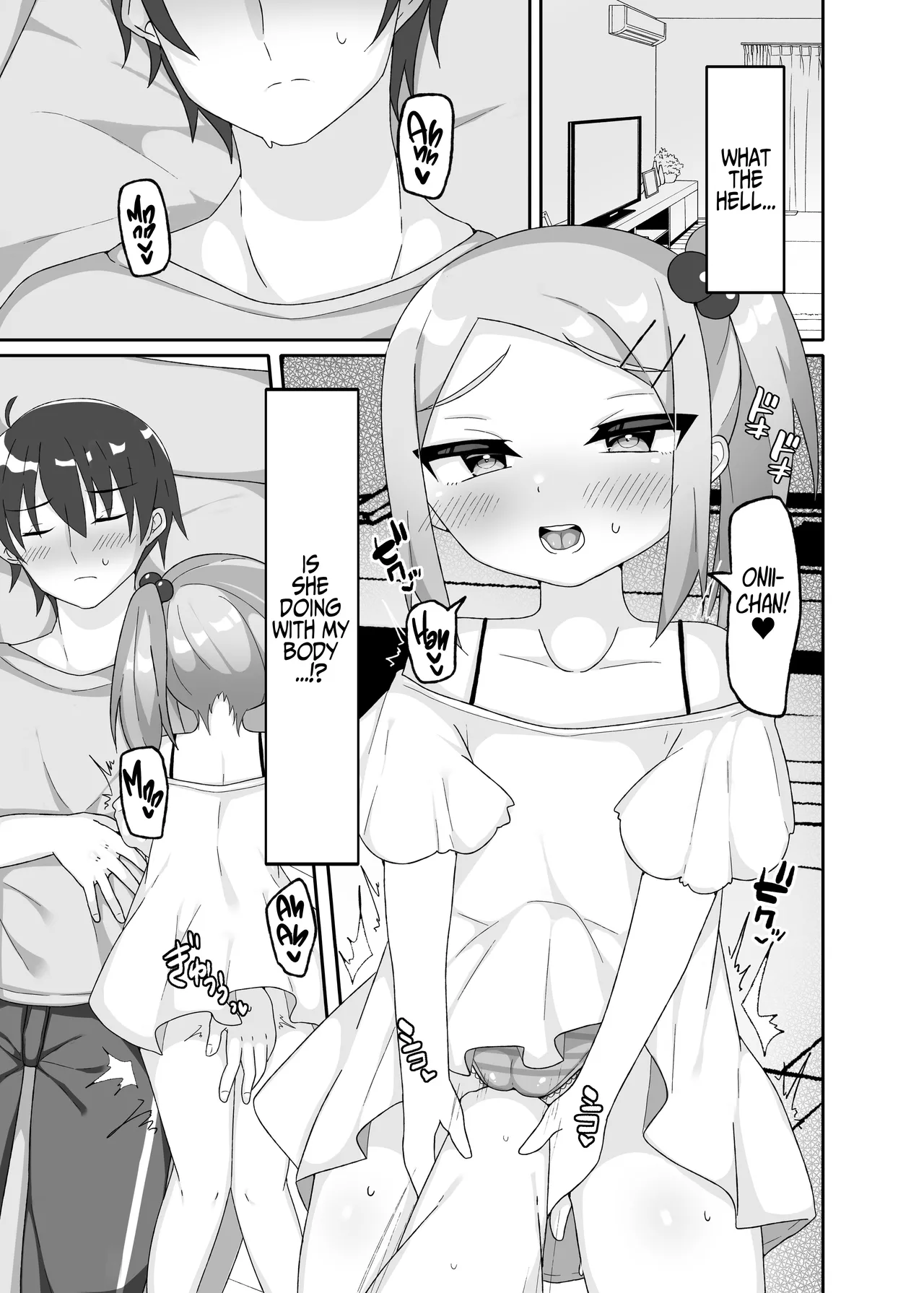Imouto Kokoro wa Wakaranai | I Don't Understand My Sister page 2 full
