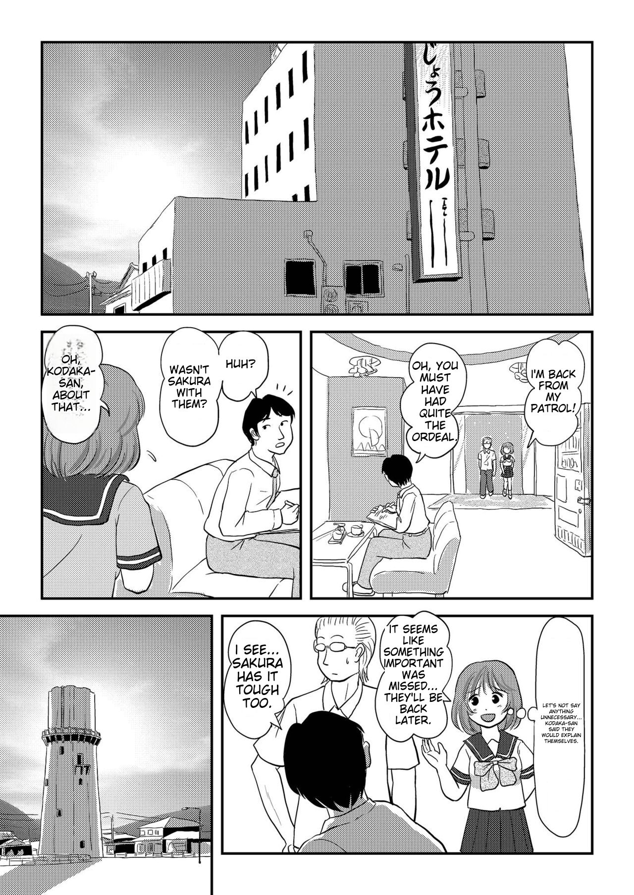 A perfect day for exposure of Sakura Kotaka 7-9 page 2 full