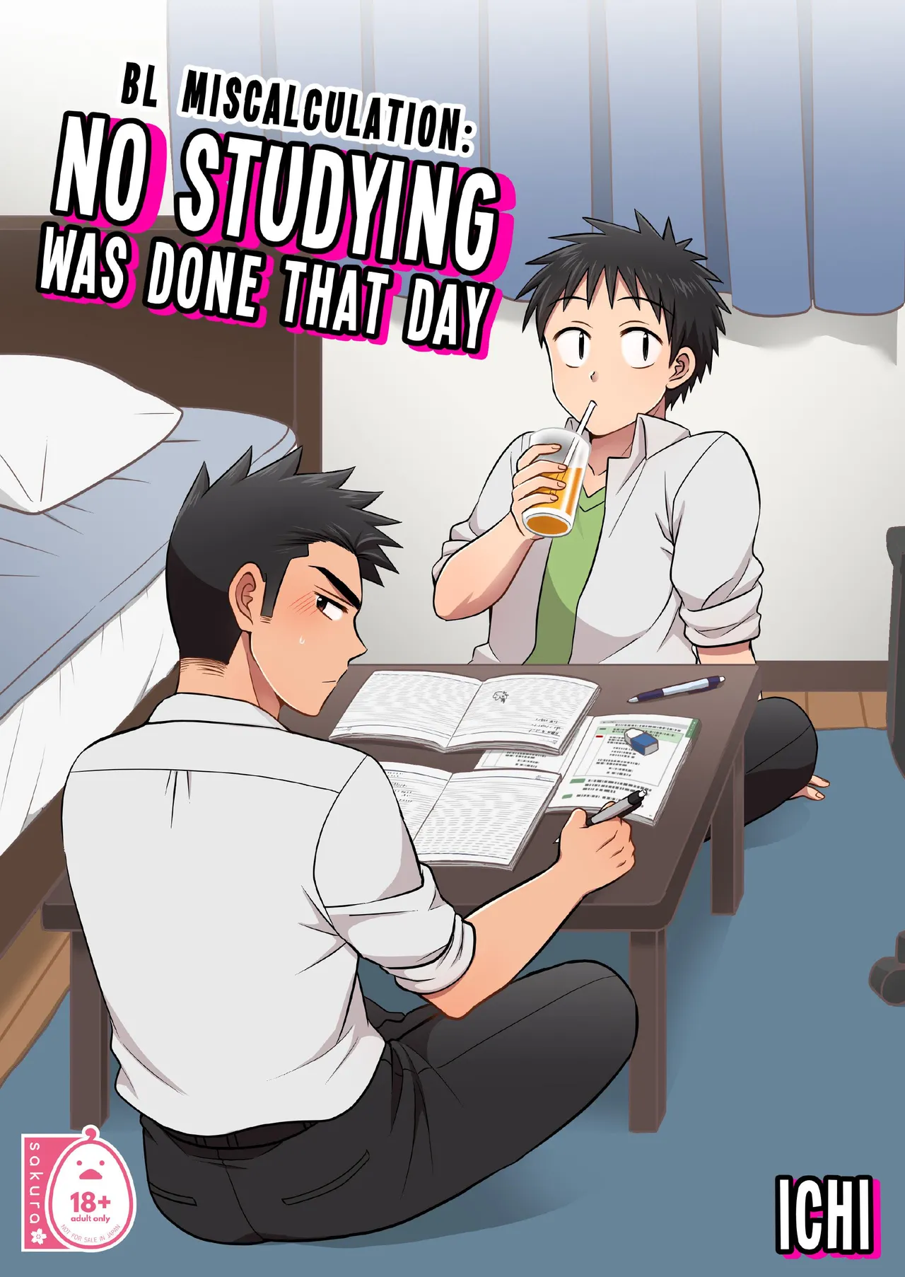 Hayatochiri BL - Test Benkyou ga Susumanai Hanashi page 1 full