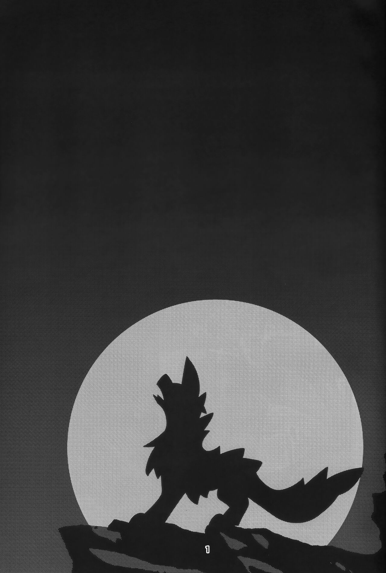 Gekka ni Kanaderu Raimei no Shirabe | 月下奏响的雷鸣的旋律 page 2 full