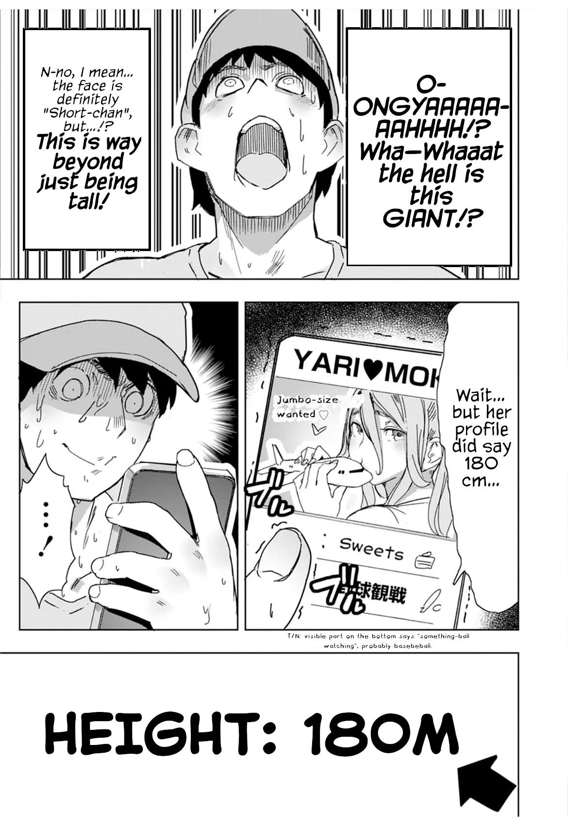 Giant Gyaru Matching page 3 full