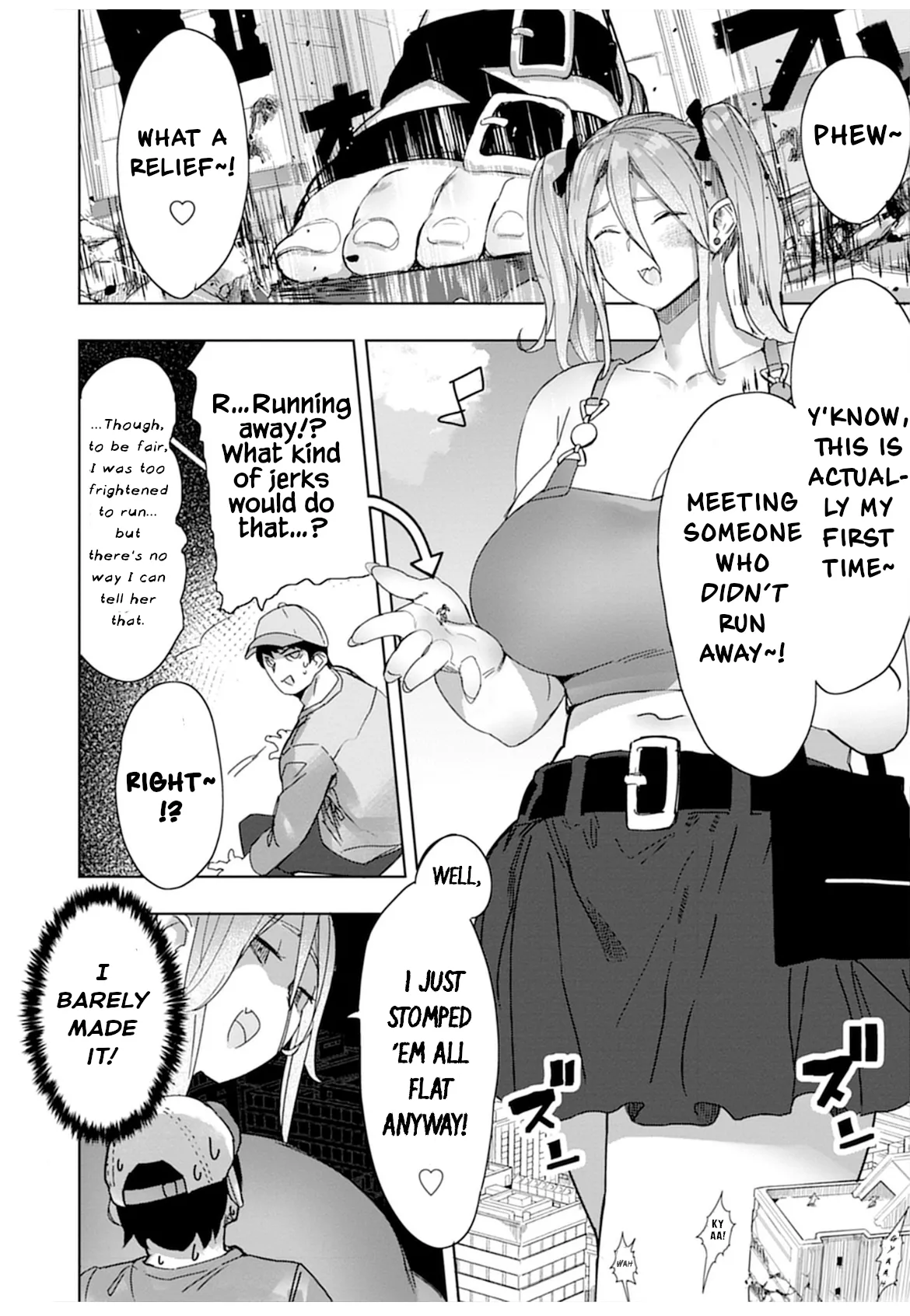 Giant Gyaru Matching page 4 full