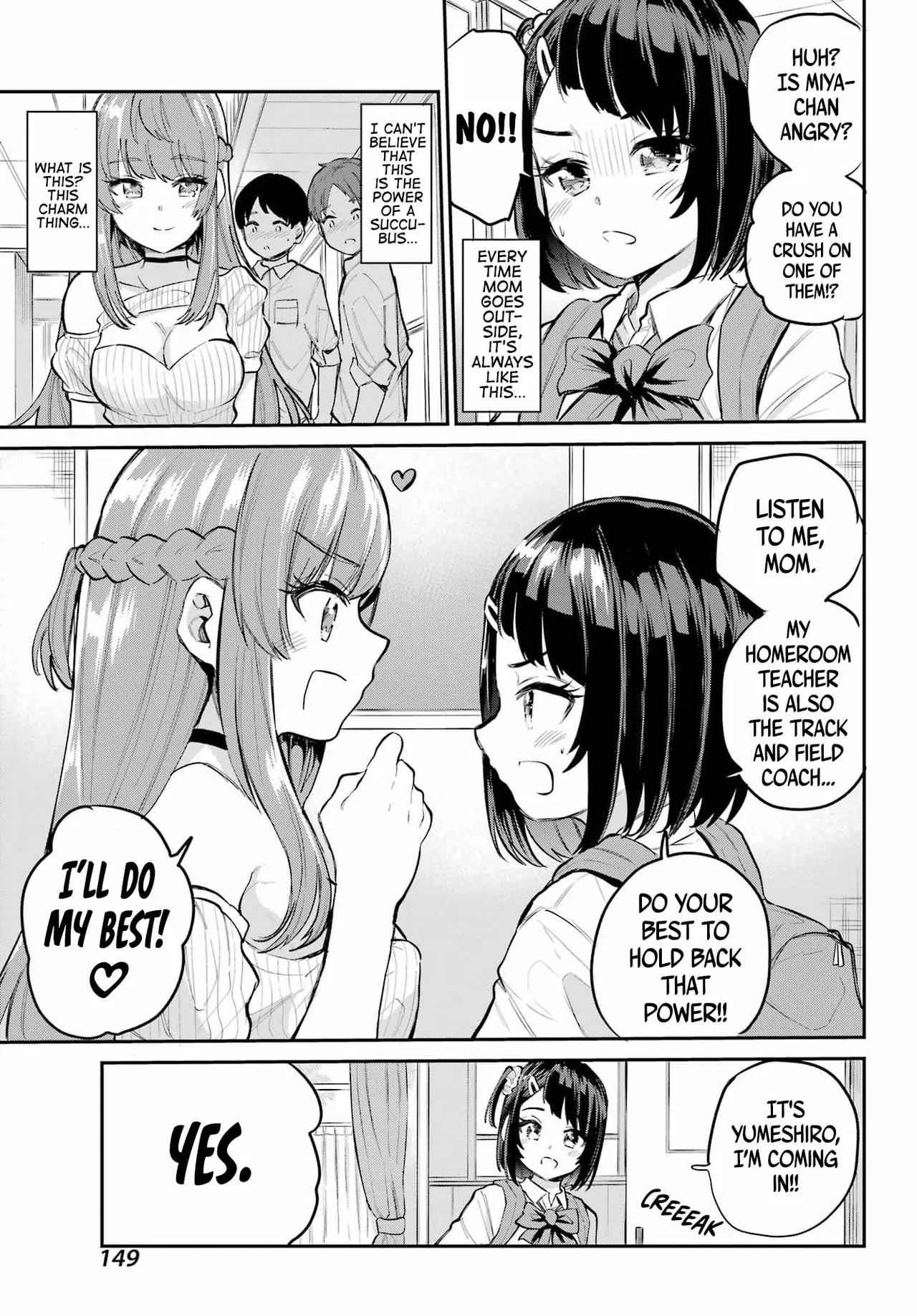 Miya-chan no Kyuuin Life! - Chapter 3 page 9 full