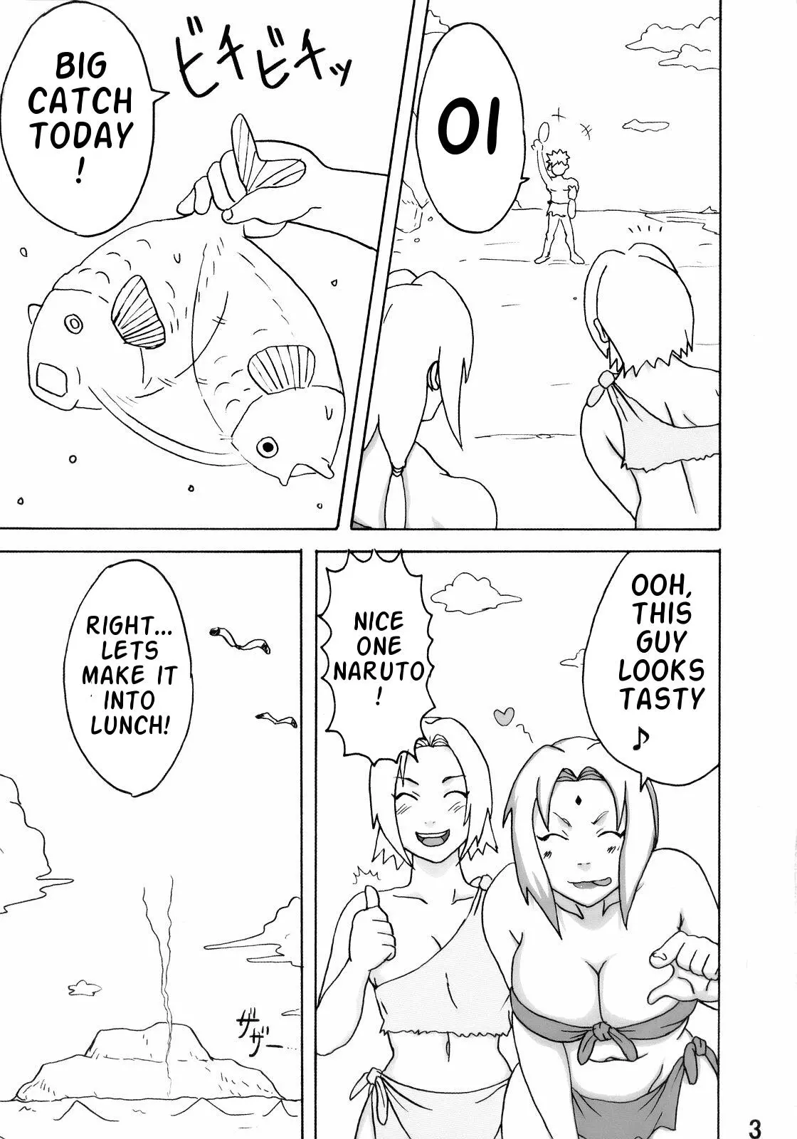 Naruto Jungle Series 2024 page 4 full