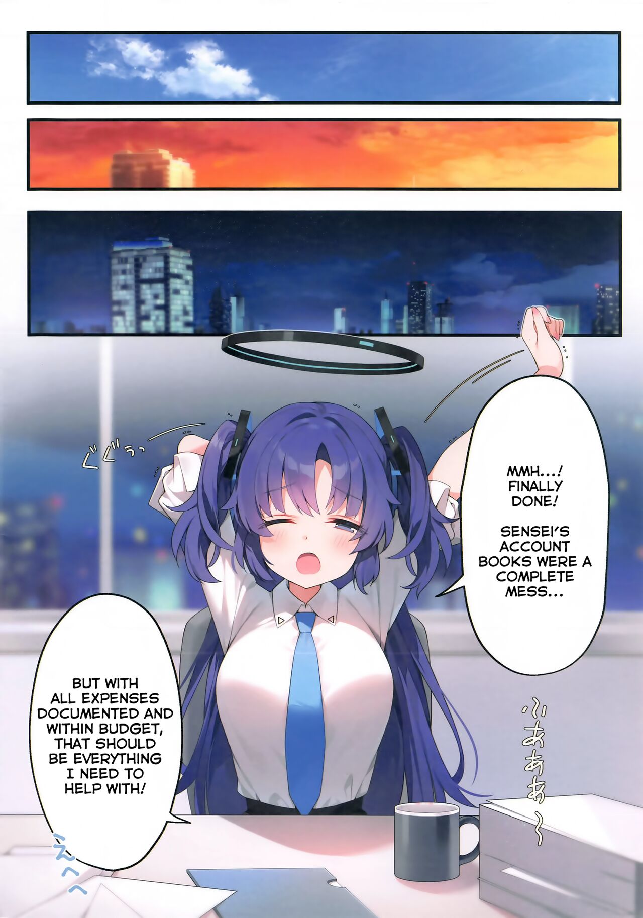 Sensei! Yuuka ni Kojin Shidou Shite Kudasai - would you teach me a special lesson page 3 full