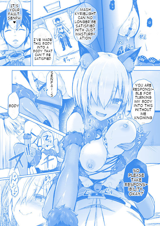 Kimi ni Naru okurairi hen page 3 full