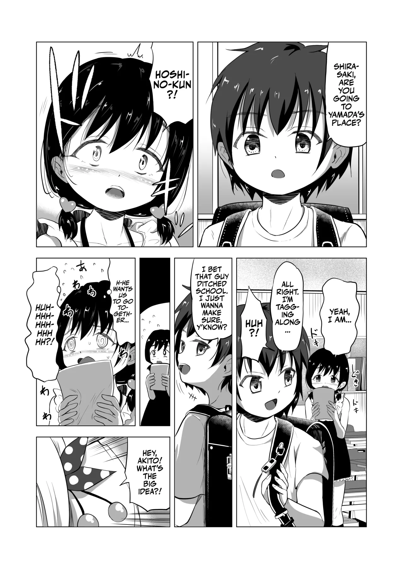 Suki na Danshi ga Ita kedo Shinjiteta Papa ni Rape Sarete Aka-chan ga Dekimashita - I had a boy I loved, but the daddy I trusted raped me and had a baby + Sonogo no Ohanashi page 8 full