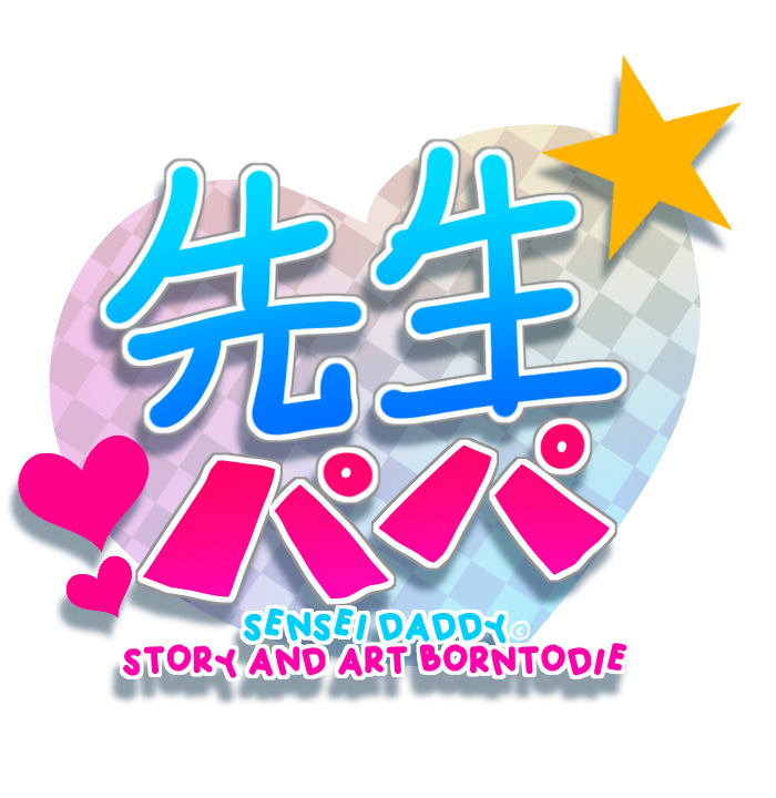 Sensei Daddy Xmas Gift Edition page 4 full