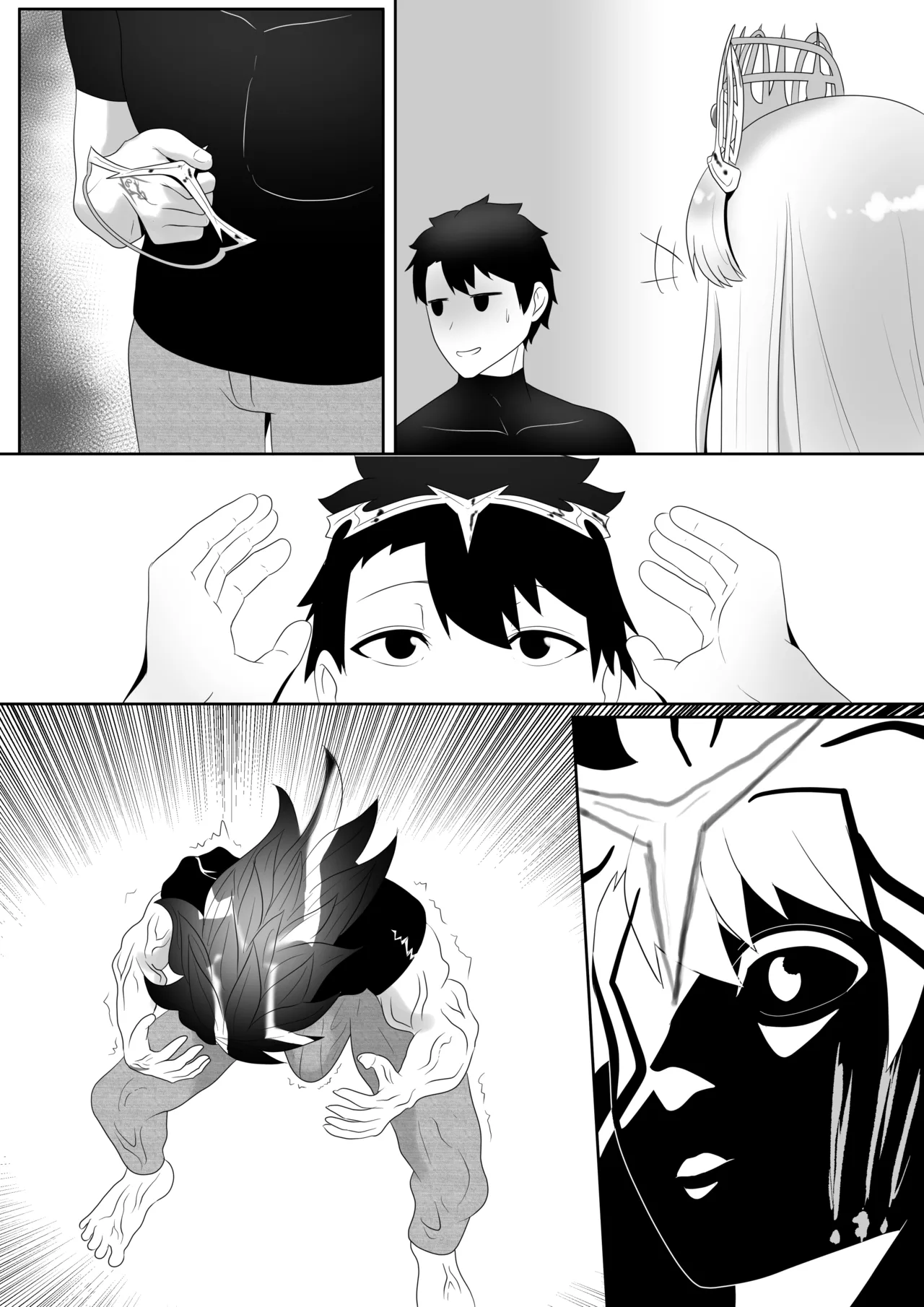 I Became Zeus, So I Declared the Day to F-ck Down Gods page 3 full