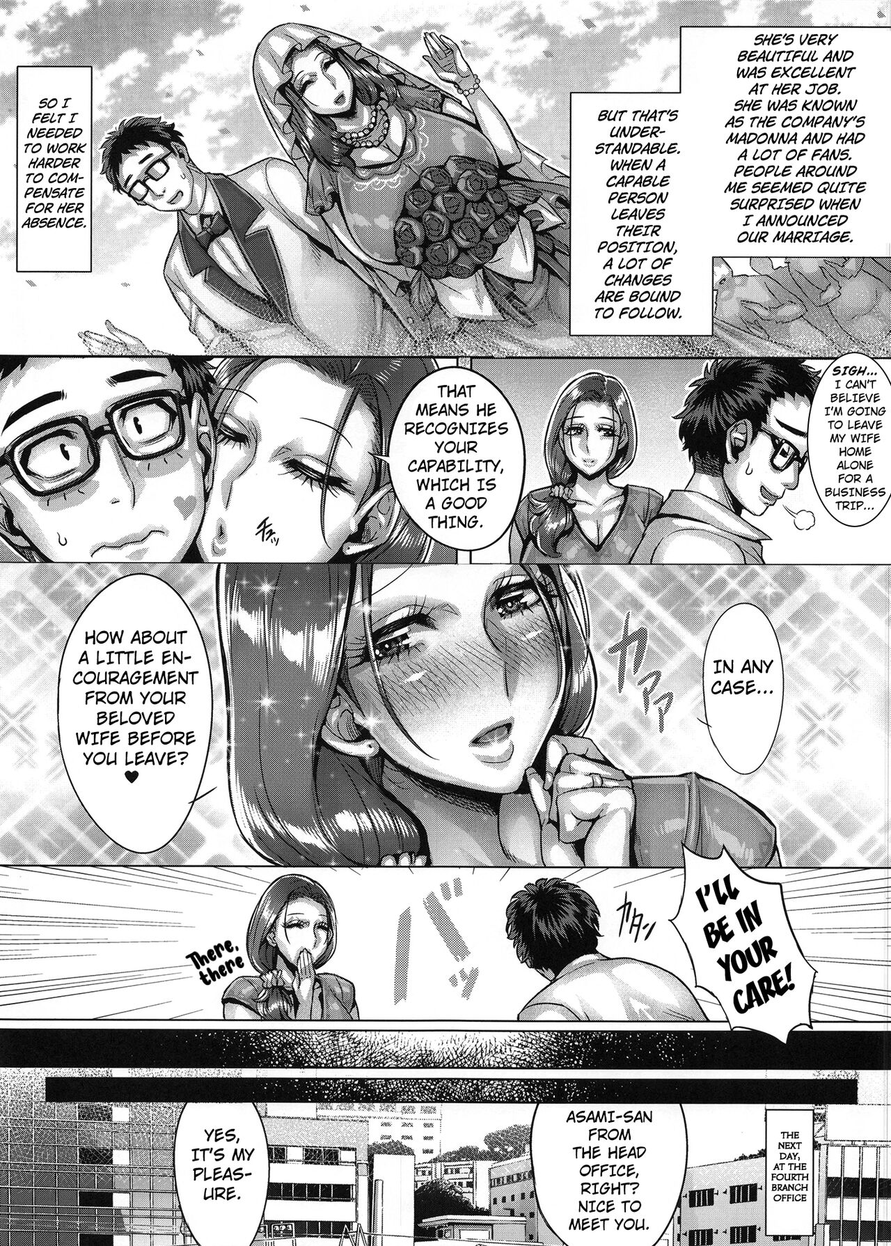 Aishita Tsuma wa Kainara sareta, Shachiku datta. page 4 full