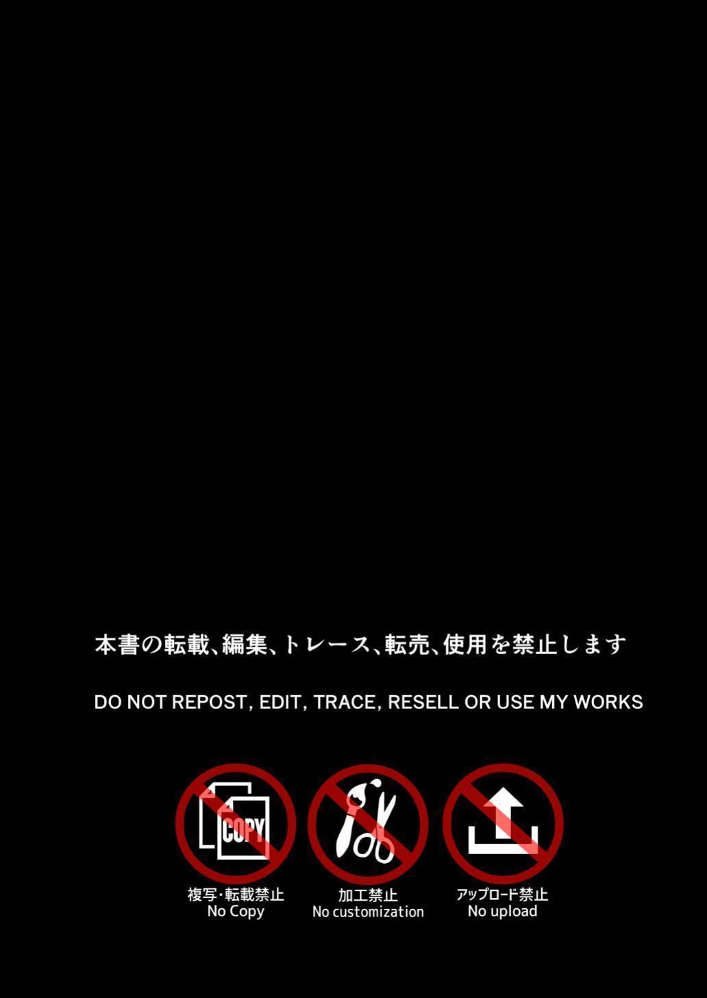 Student Counselling ~Feminizing Rehabilitation For No-Good Delinquents~ page 2 full