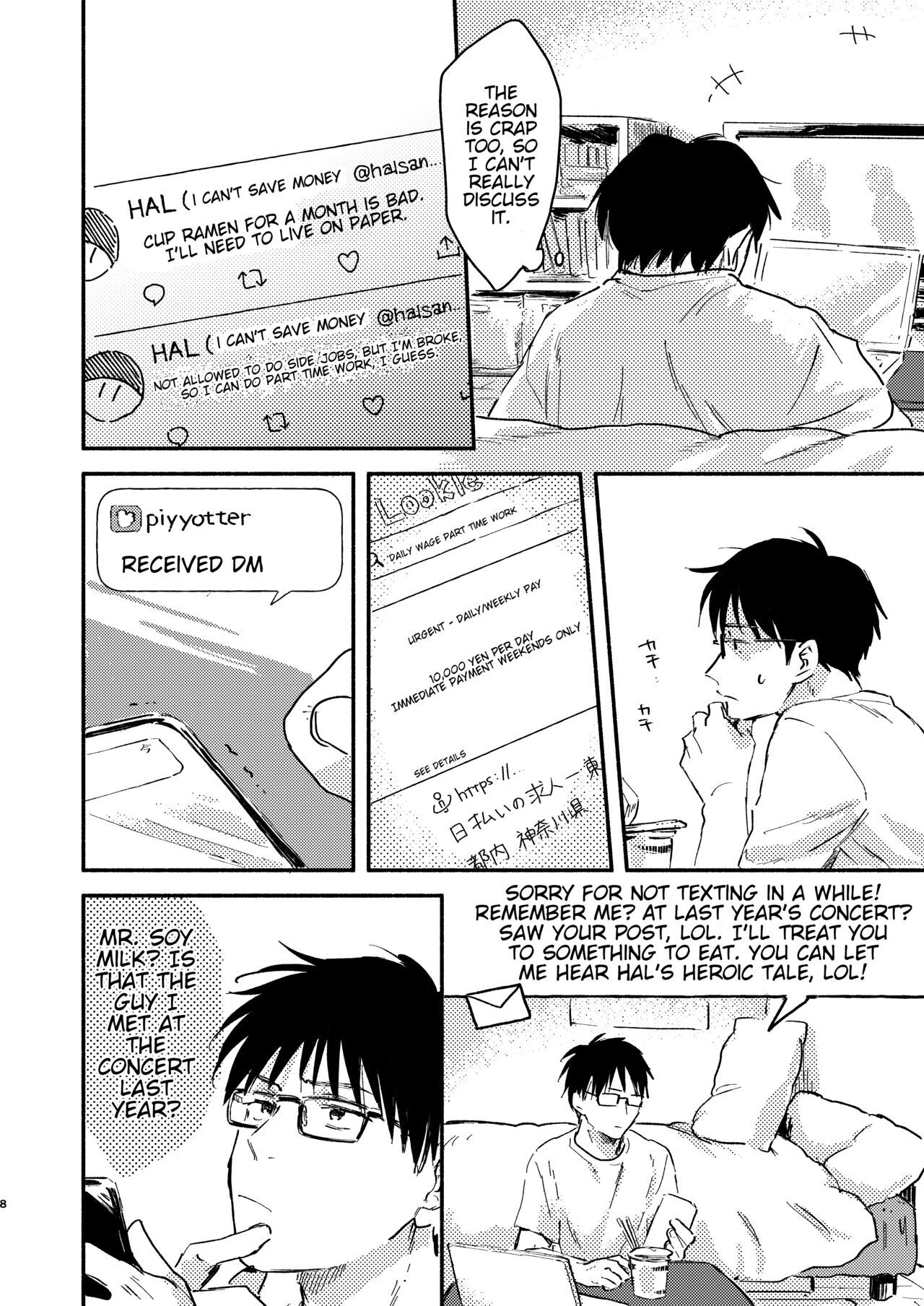 Having Sex With the Straight Salaryman by Dangling a Reward for Him page 8 full