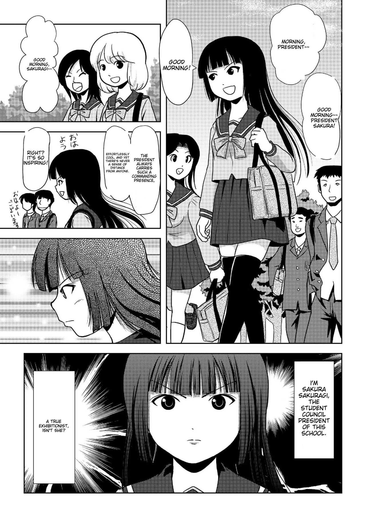 A perfect day for exposure of Sakura Kotaka 1-3 page 4 full