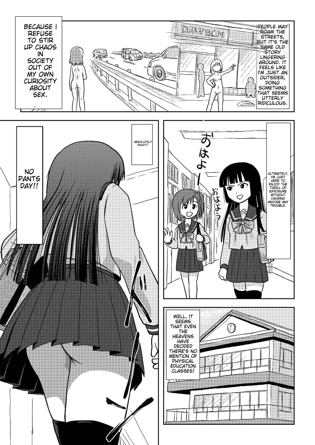 A perfect day for exposure of Sakura Kotaka 1-3 page 5 full