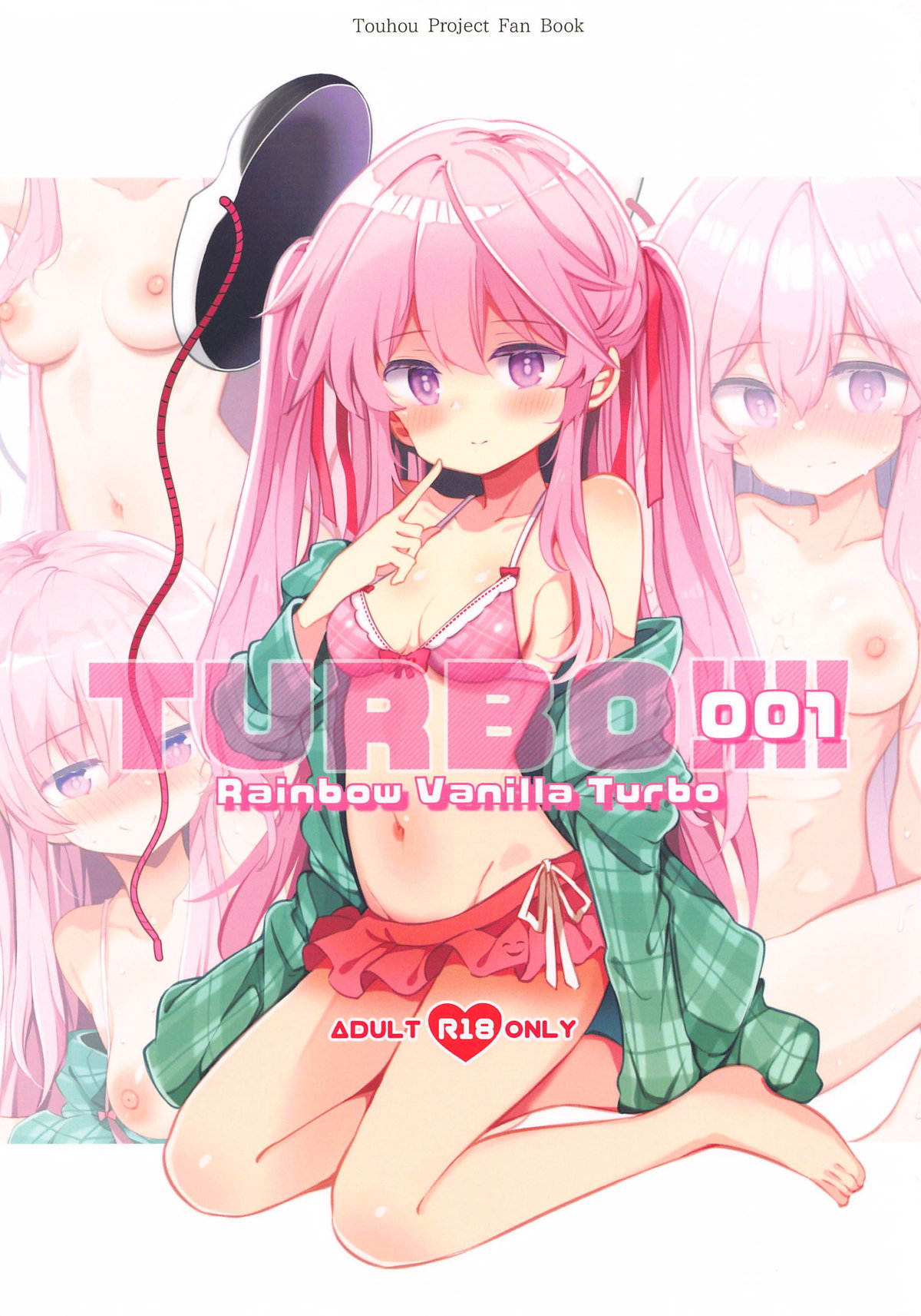 TURBO001 page 1 full