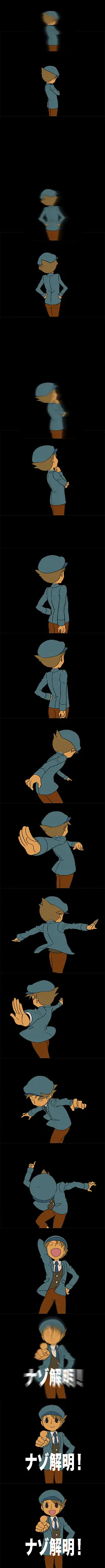 Professor Layton set page 2 full